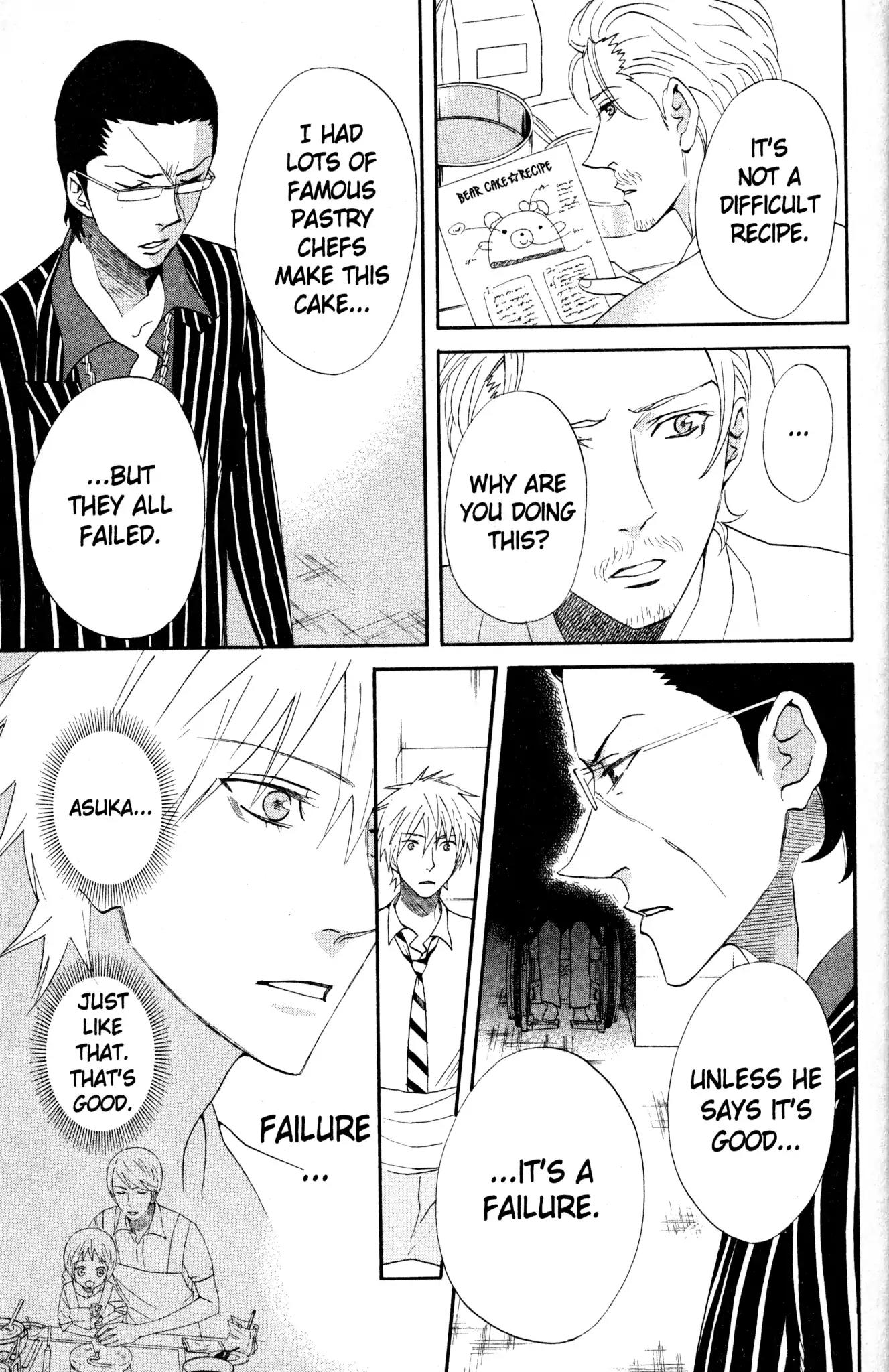 Otomen Chapter 47 page 13 - Chapter 47