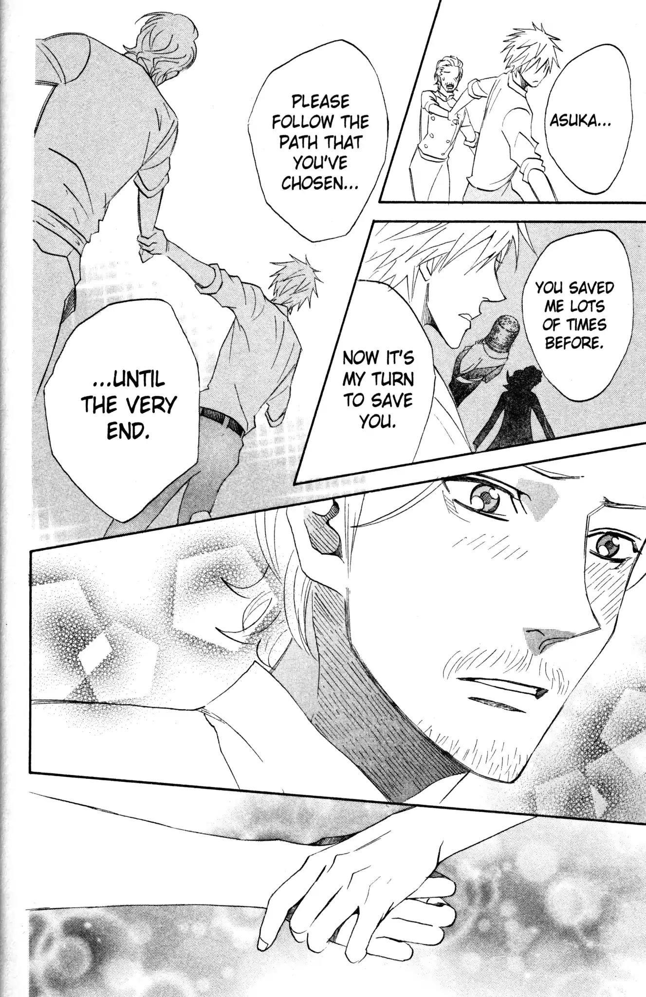 Otomen Chapter 47 page 20 - Chapter 47