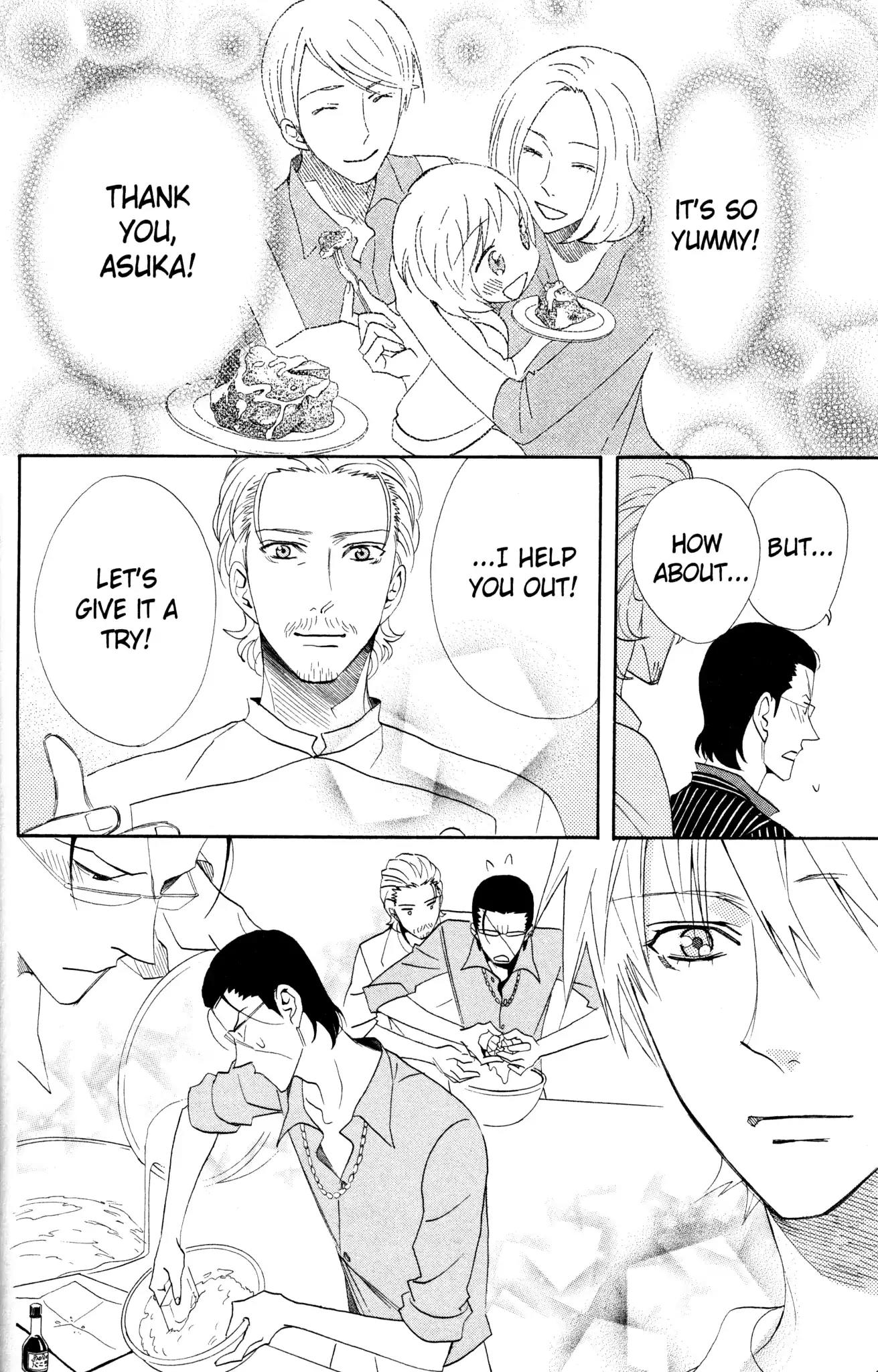 Otomen Chapter 47 page 30 - Chapter 47