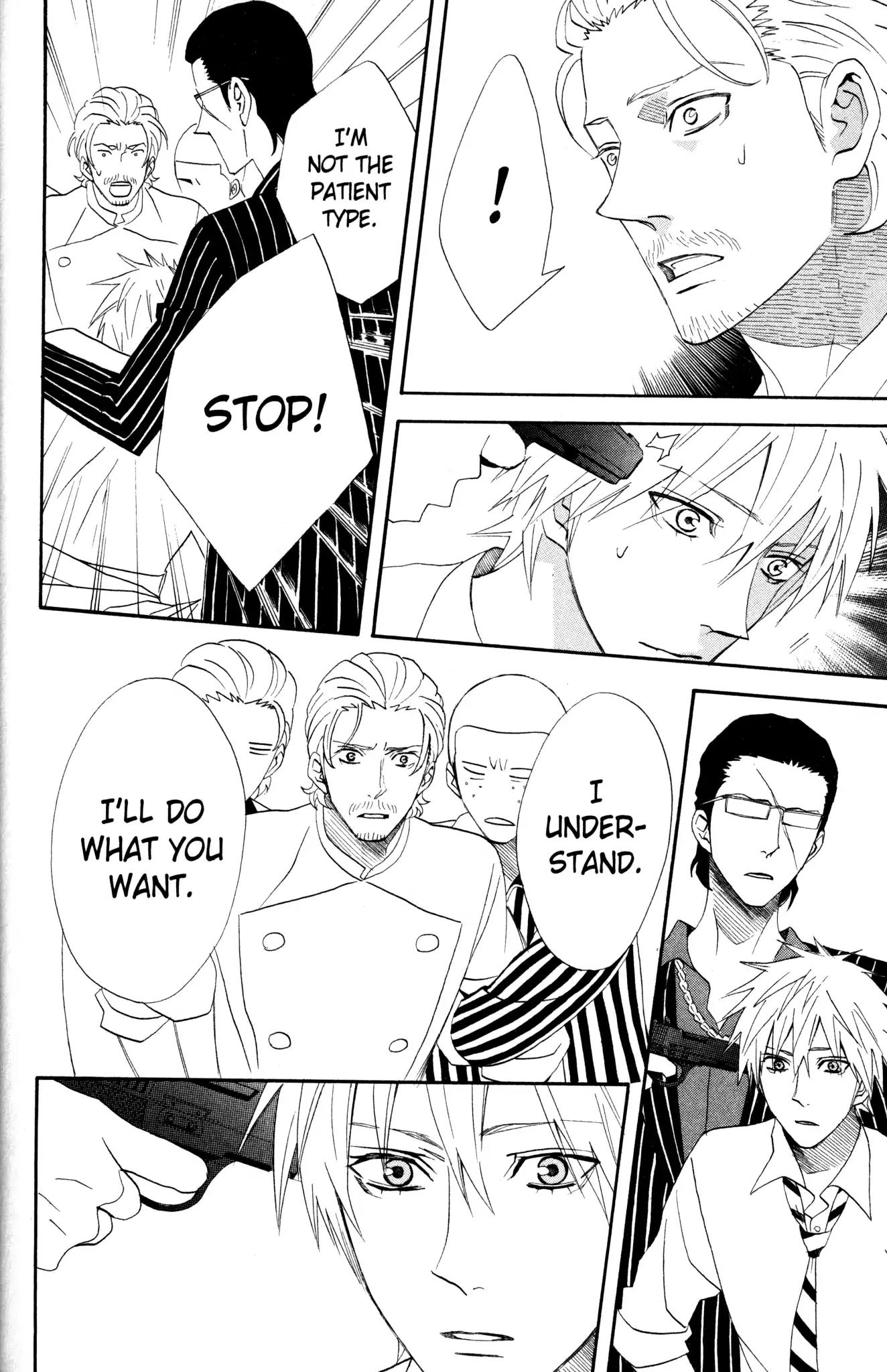 Otomen Chapter 47 page 6 - Chapter 47