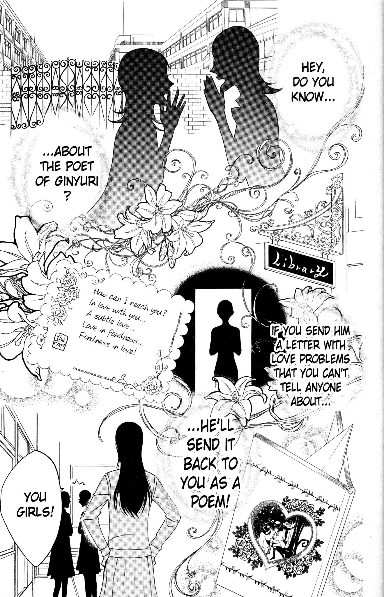 Otomen Chapter 48 page 1 - Chapter 48