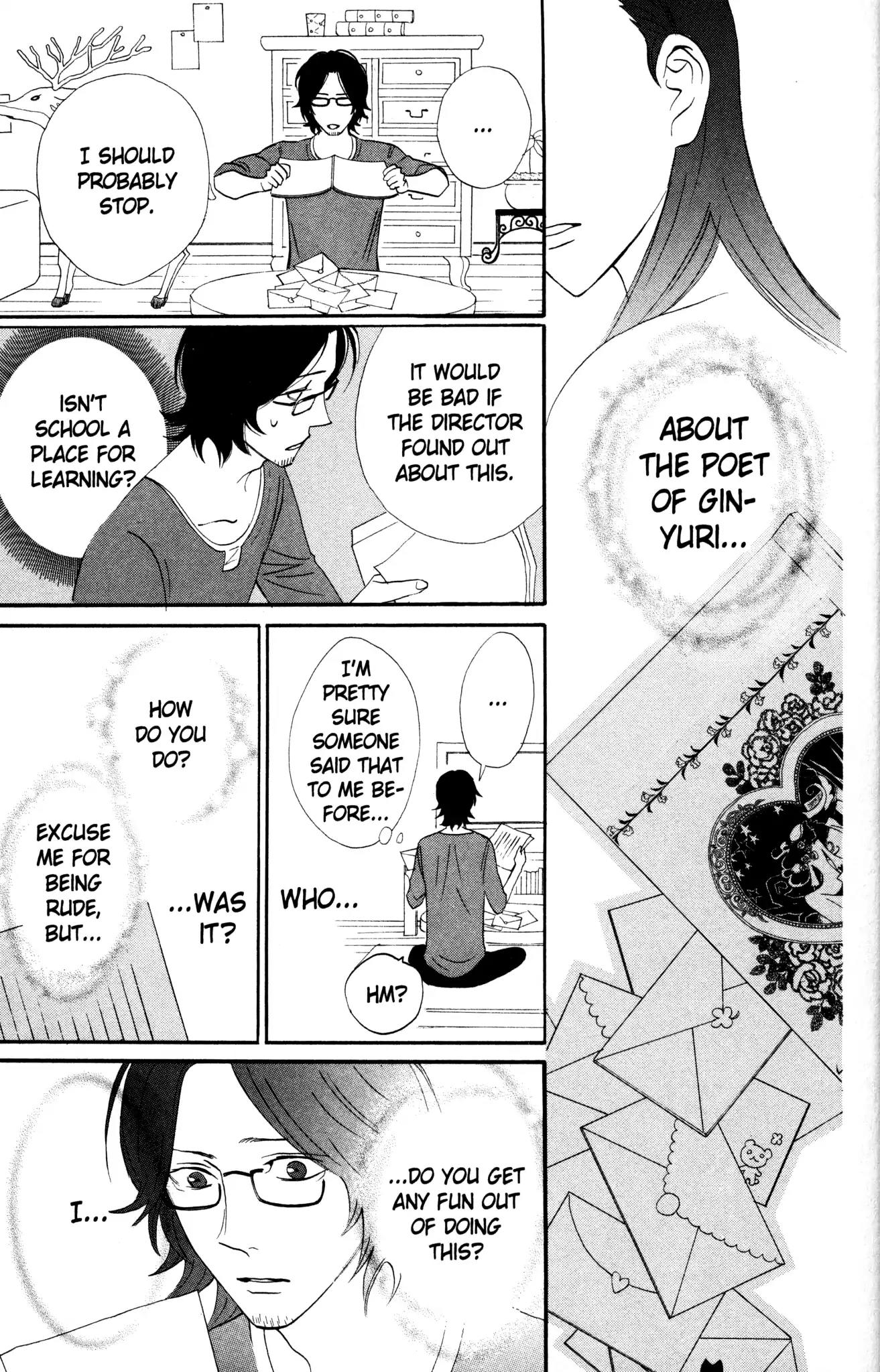 Otomen Chapter 48 page 12 - Chapter 48