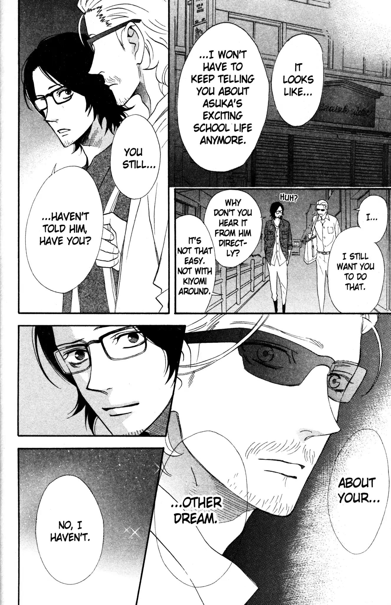 Otomen Chapter 48 page 17 - Chapter 48