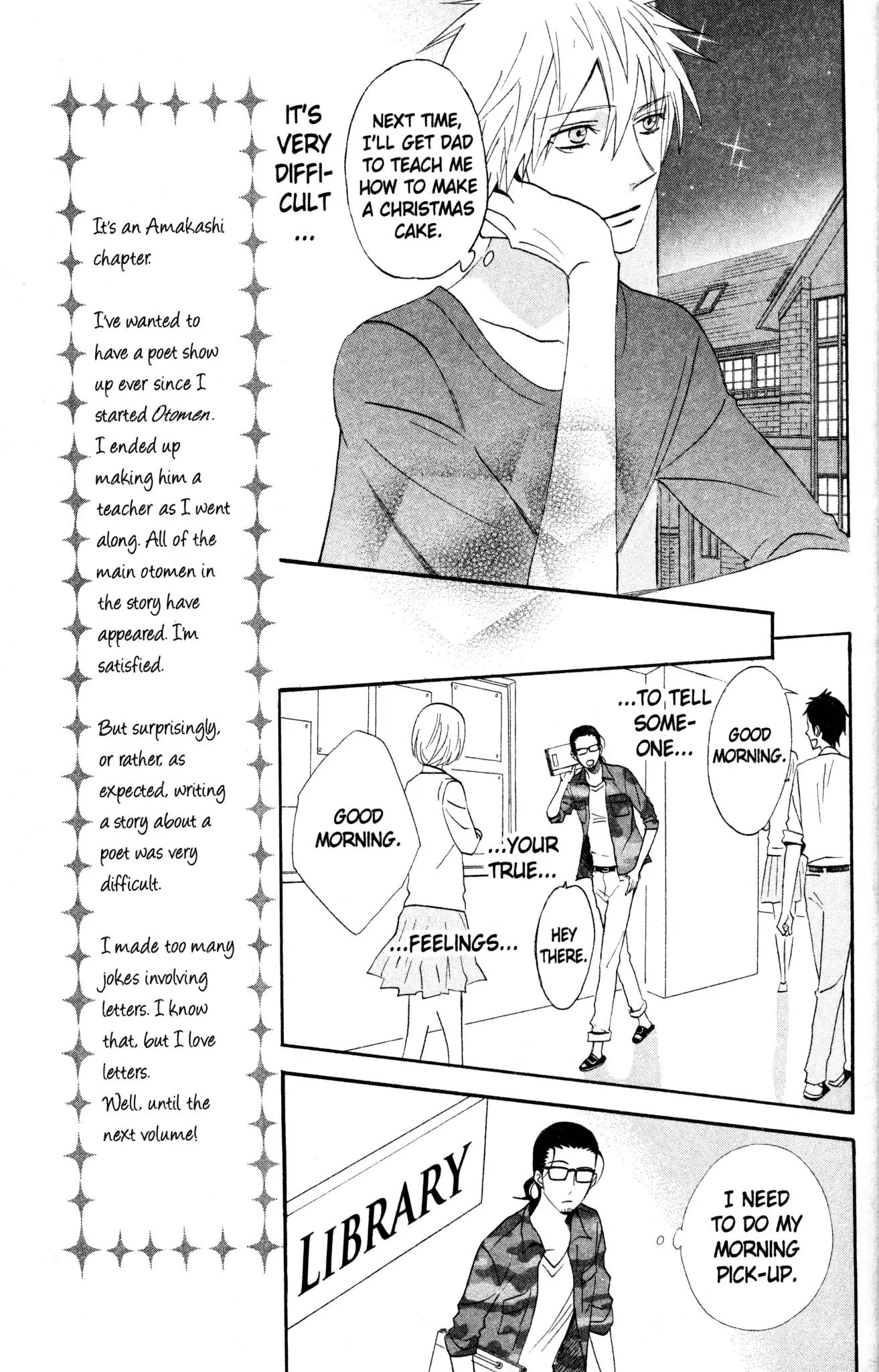Otomen Chapter 48 page 18 - Chapter 48