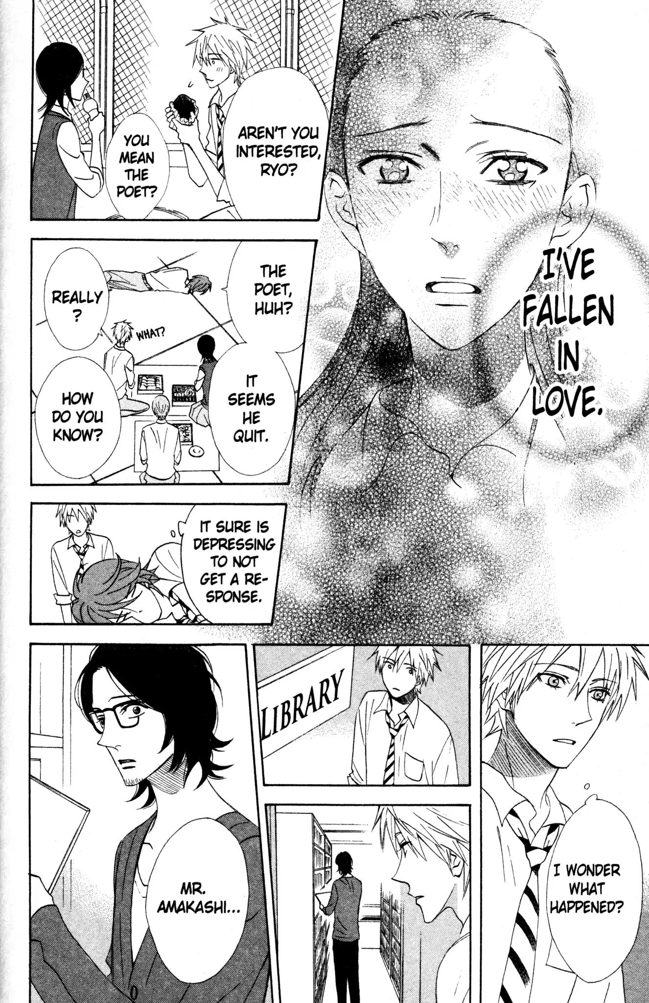 Otomen Chapter 48 page 29 - Chapter 48