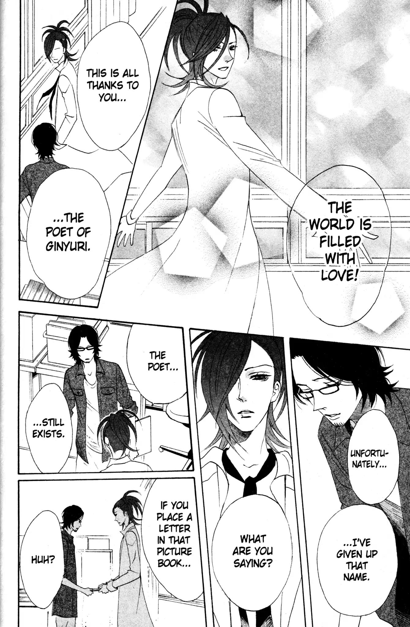 Otomen Chapter 48 page 41 - Chapter 48