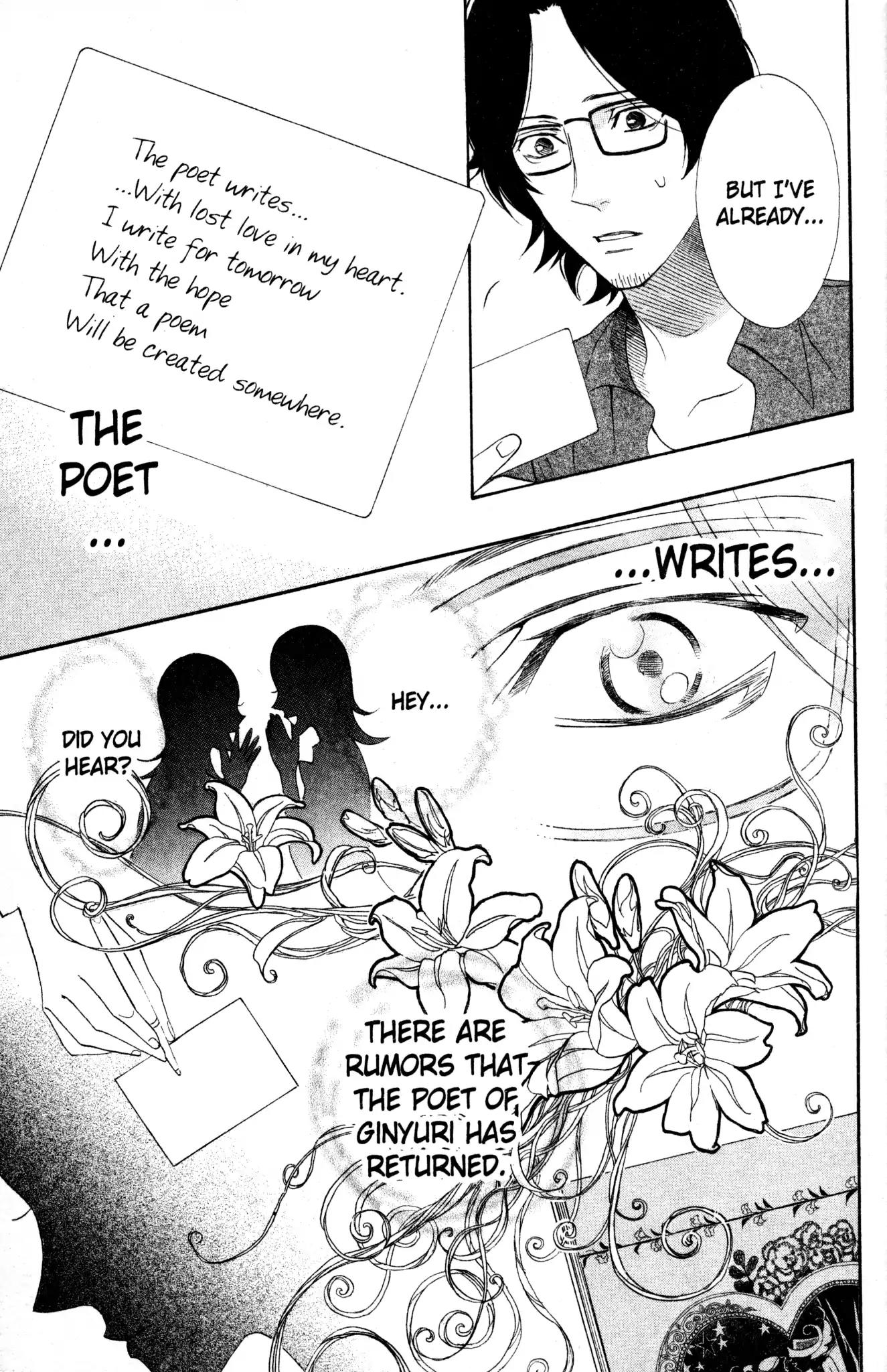 Otomen Chapter 48 page 42 - Chapter 48