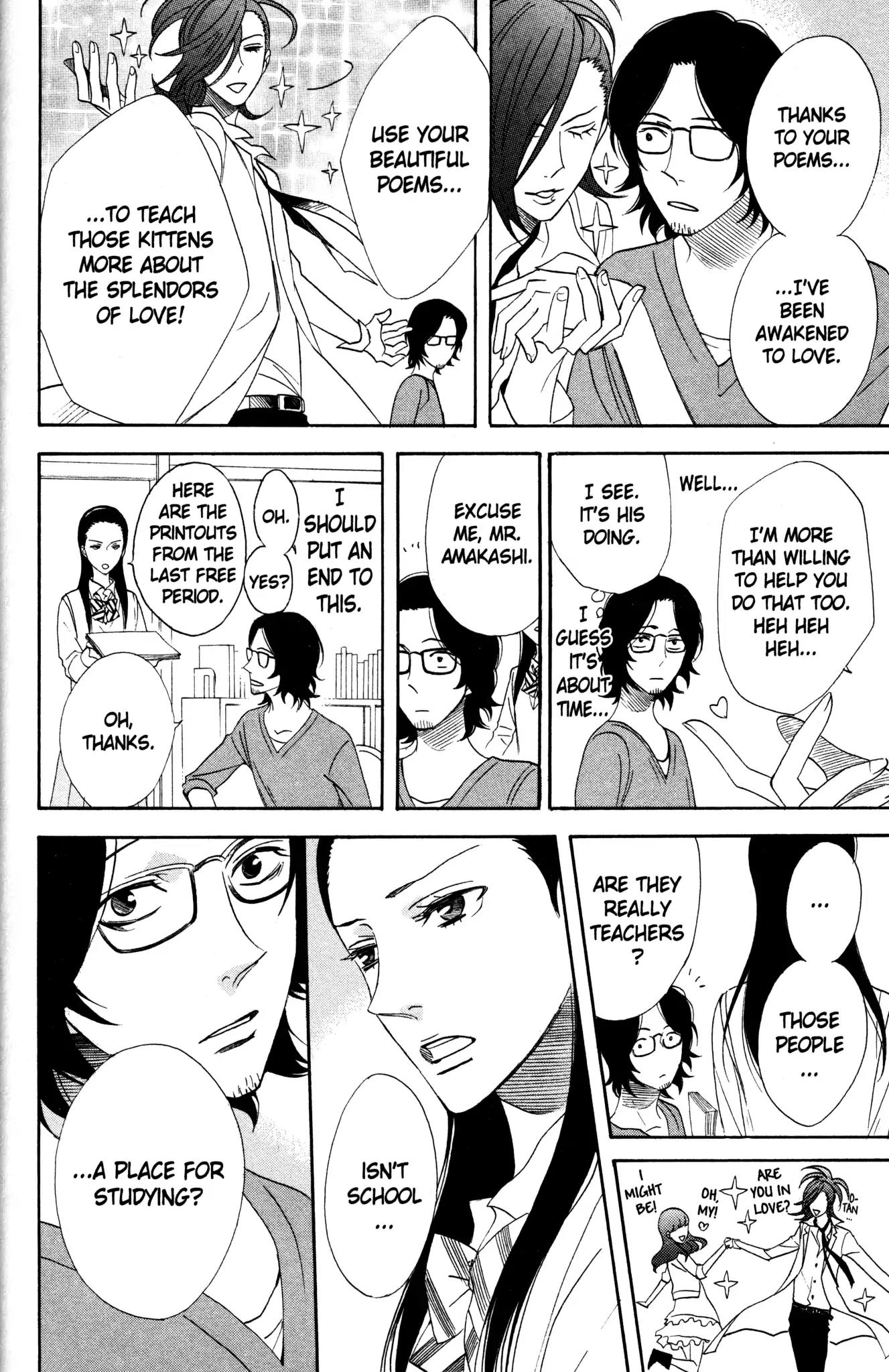 Otomen Chapter 48 page 7 - Chapter 48