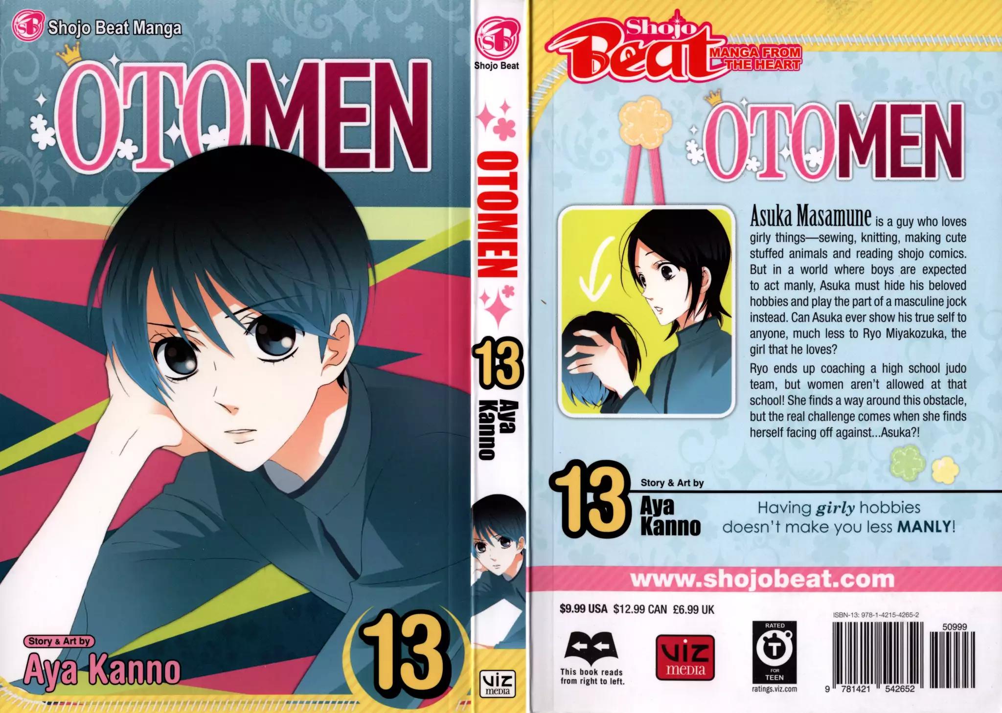 Otomen Chapter 49 page 1 - Chapter 49