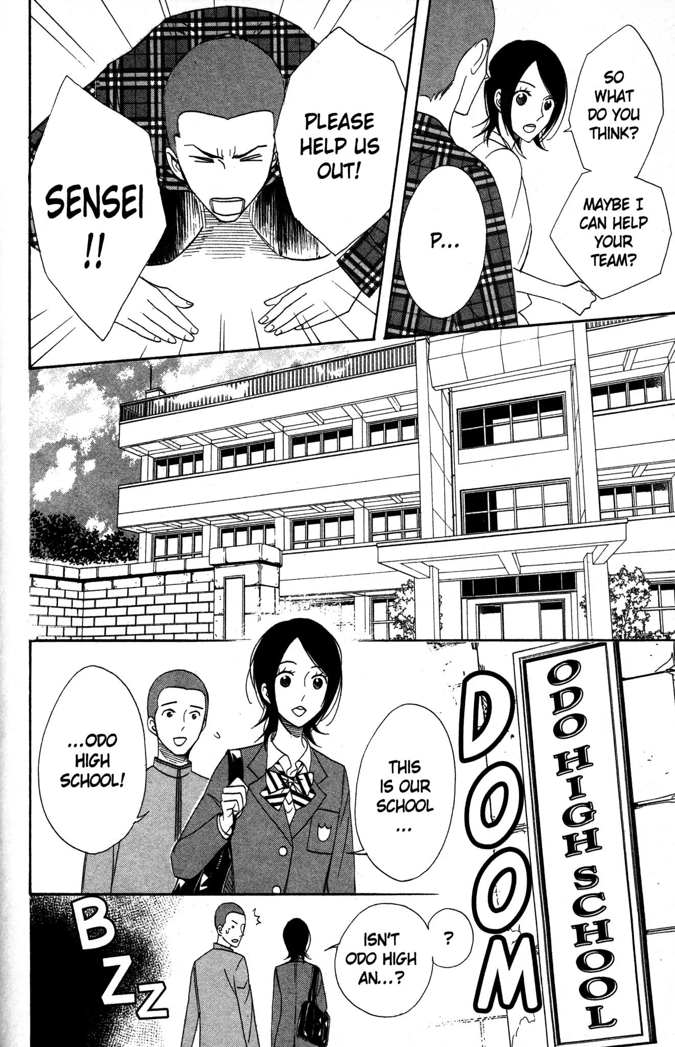 Otomen Chapter 49 page 20 - Chapter 49