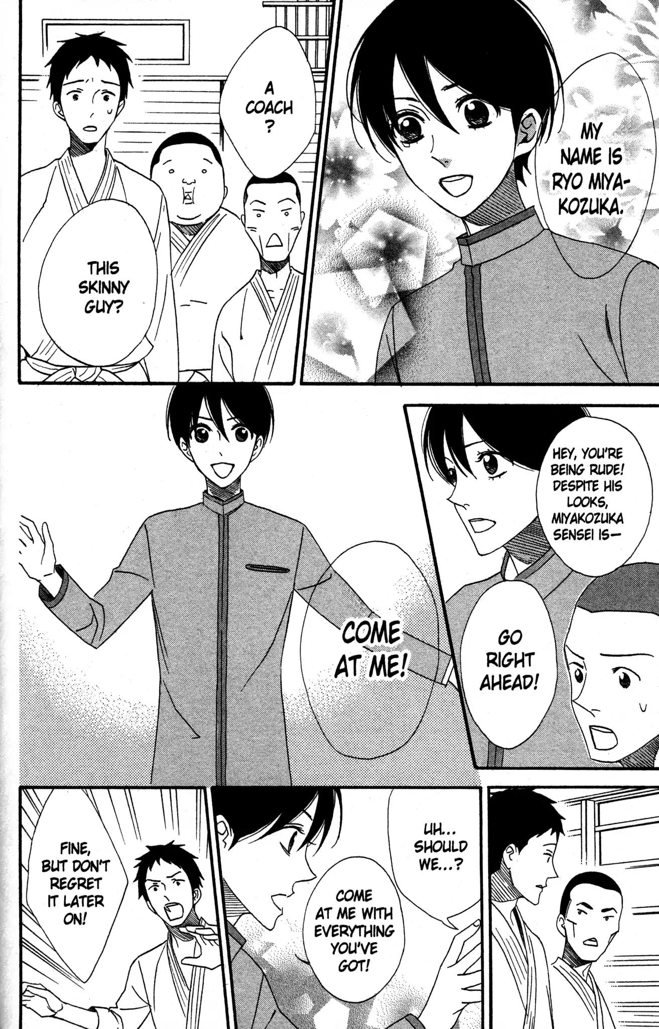 Otomen Chapter 49 page 24 - Chapter 49