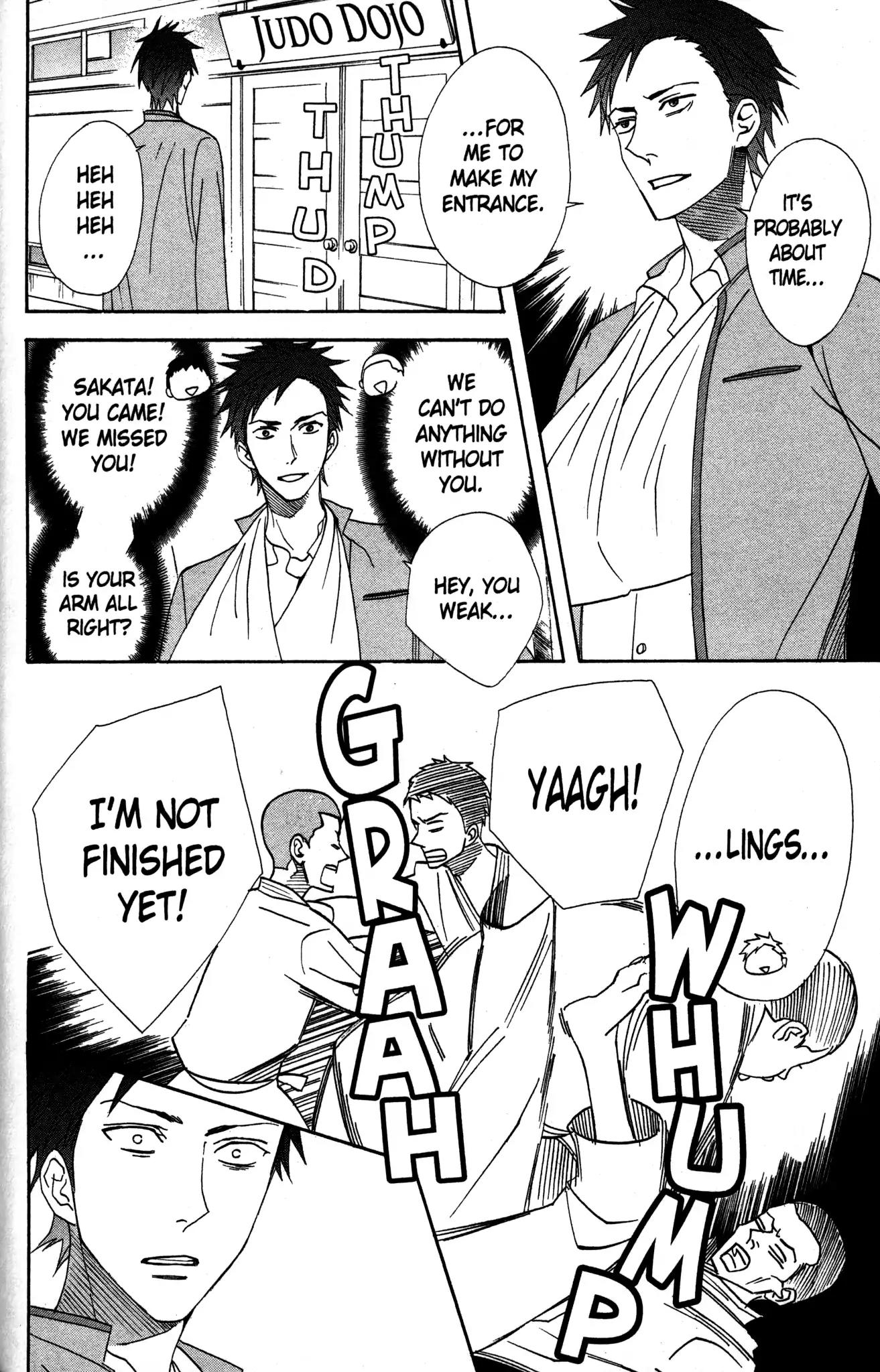 Otomen Chapter 49 page 30 - Chapter 49