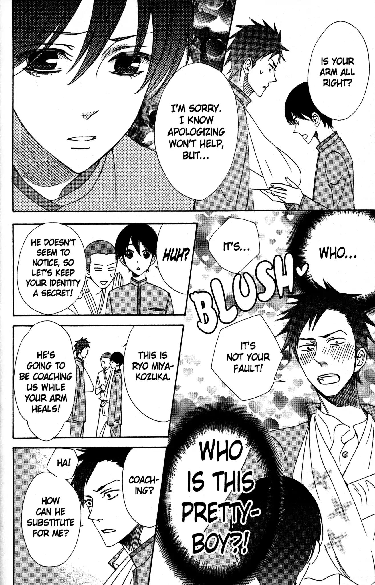 Otomen Chapter 49 page 32 - Chapter 49