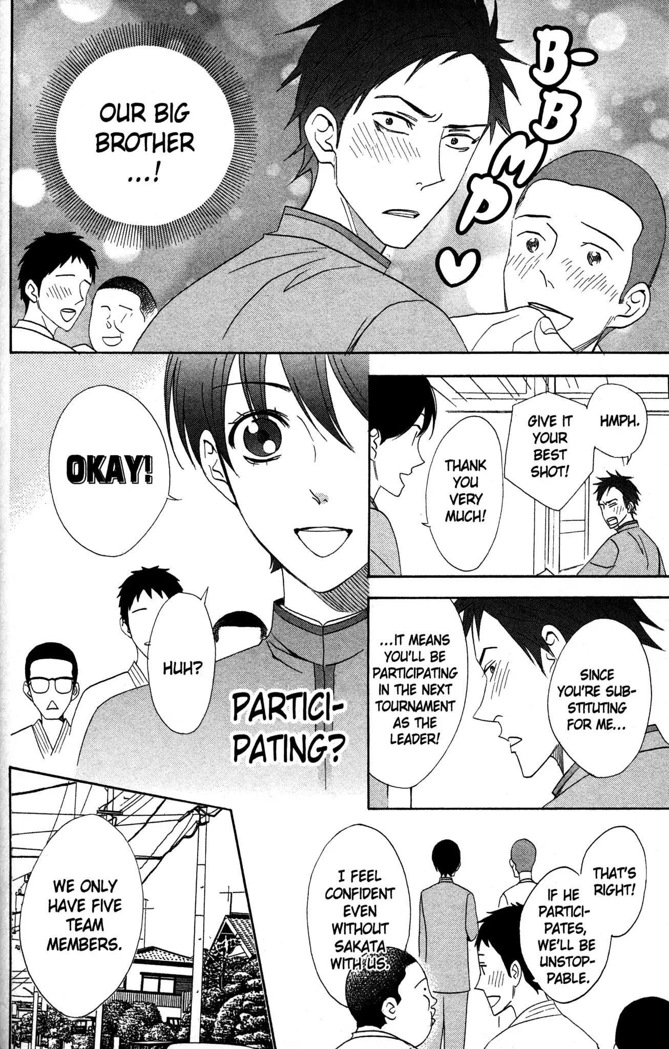 Otomen Chapter 49 page 34 - Chapter 49