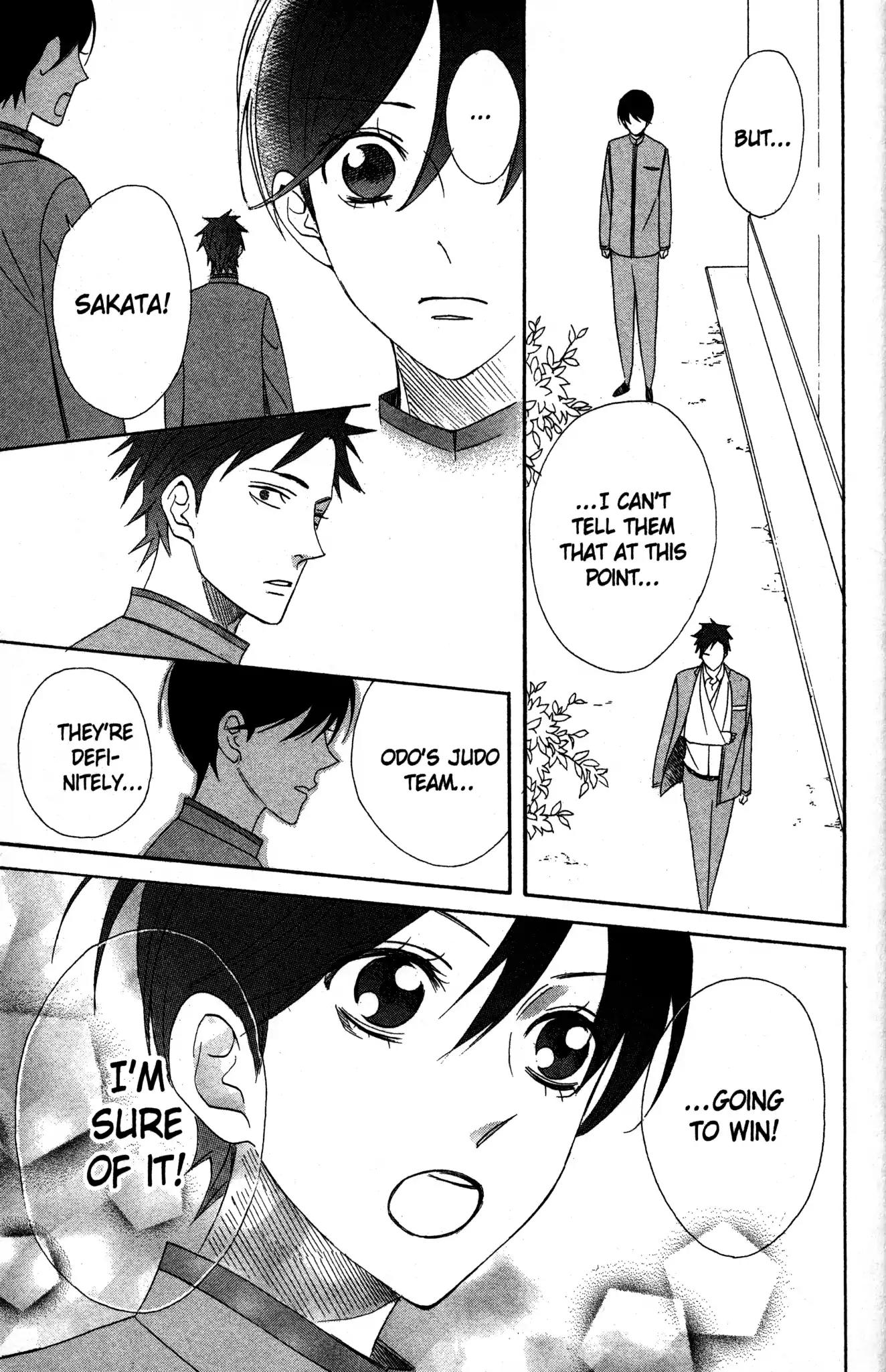 Otomen Chapter 49 page 43 - Chapter 49