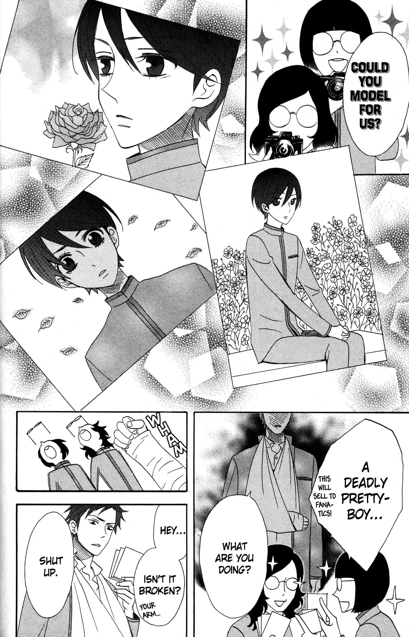 Otomen Chapter 49 page 46 - Chapter 49