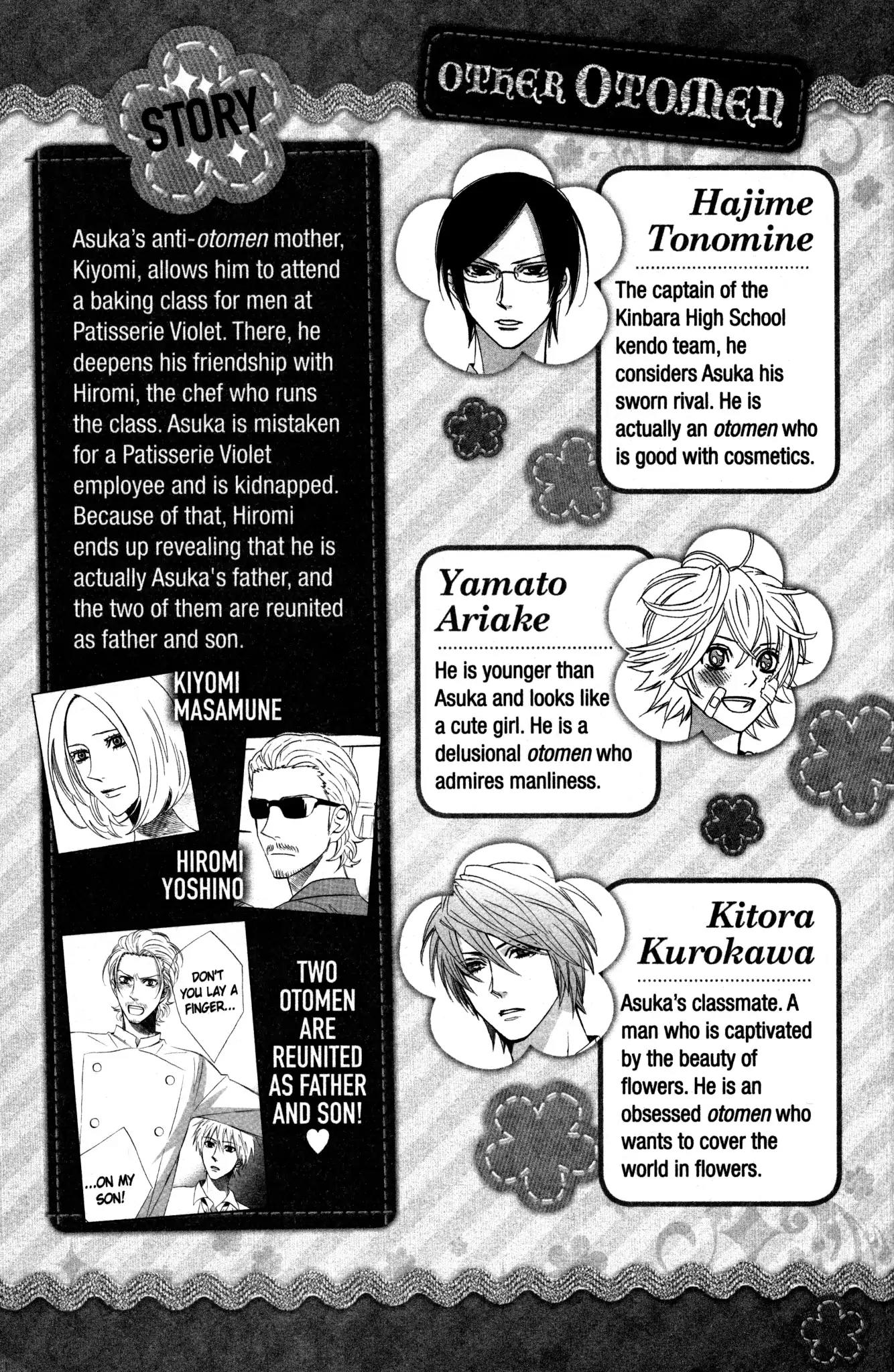 Otomen Chapter 49 page 5 - Chapter 49