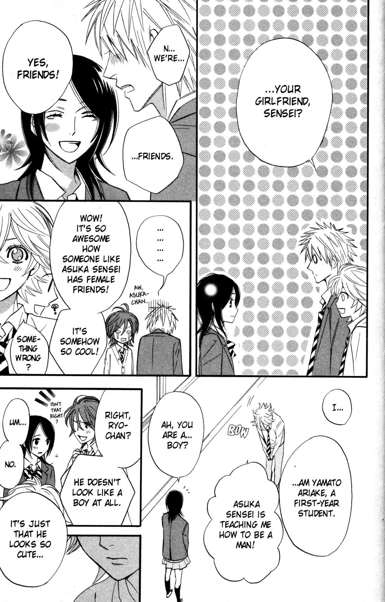 Otomen Chapter 5 page 22 - Chapter 5
