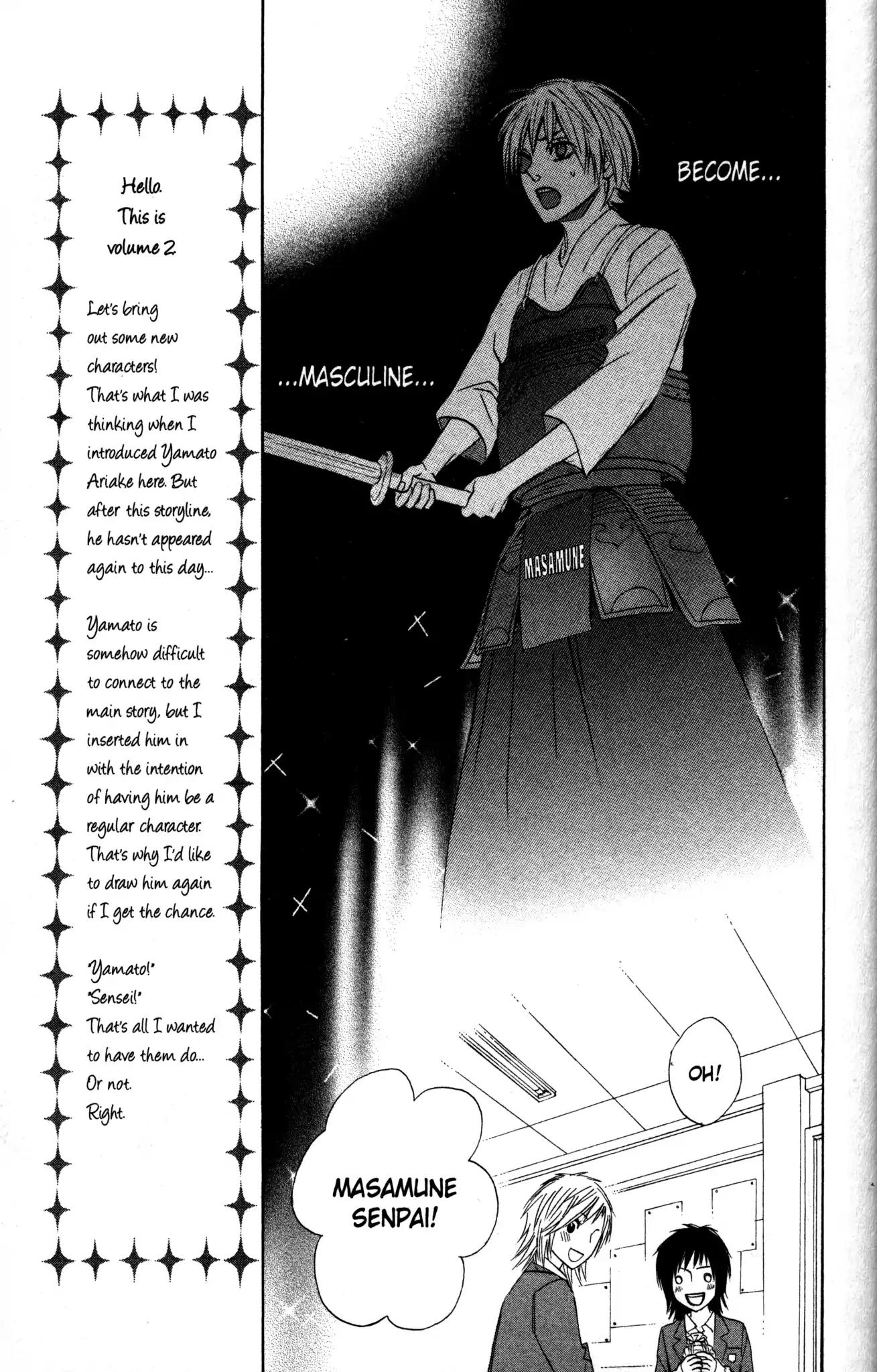 Otomen Chapter 5 page 26 - Chapter 5
