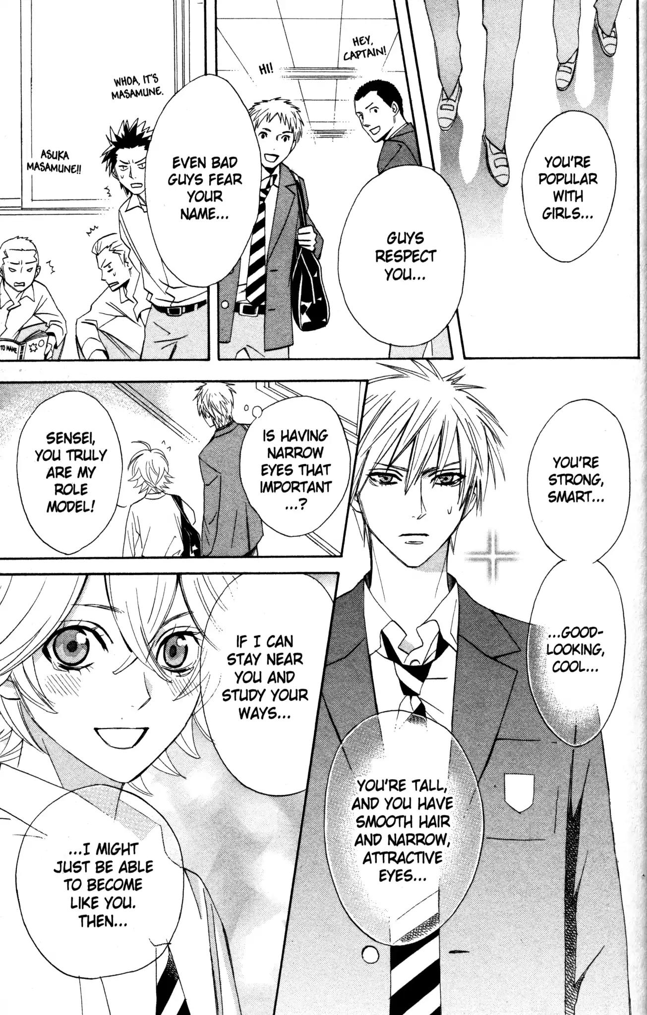Otomen Chapter 5 page 30 - Chapter 5