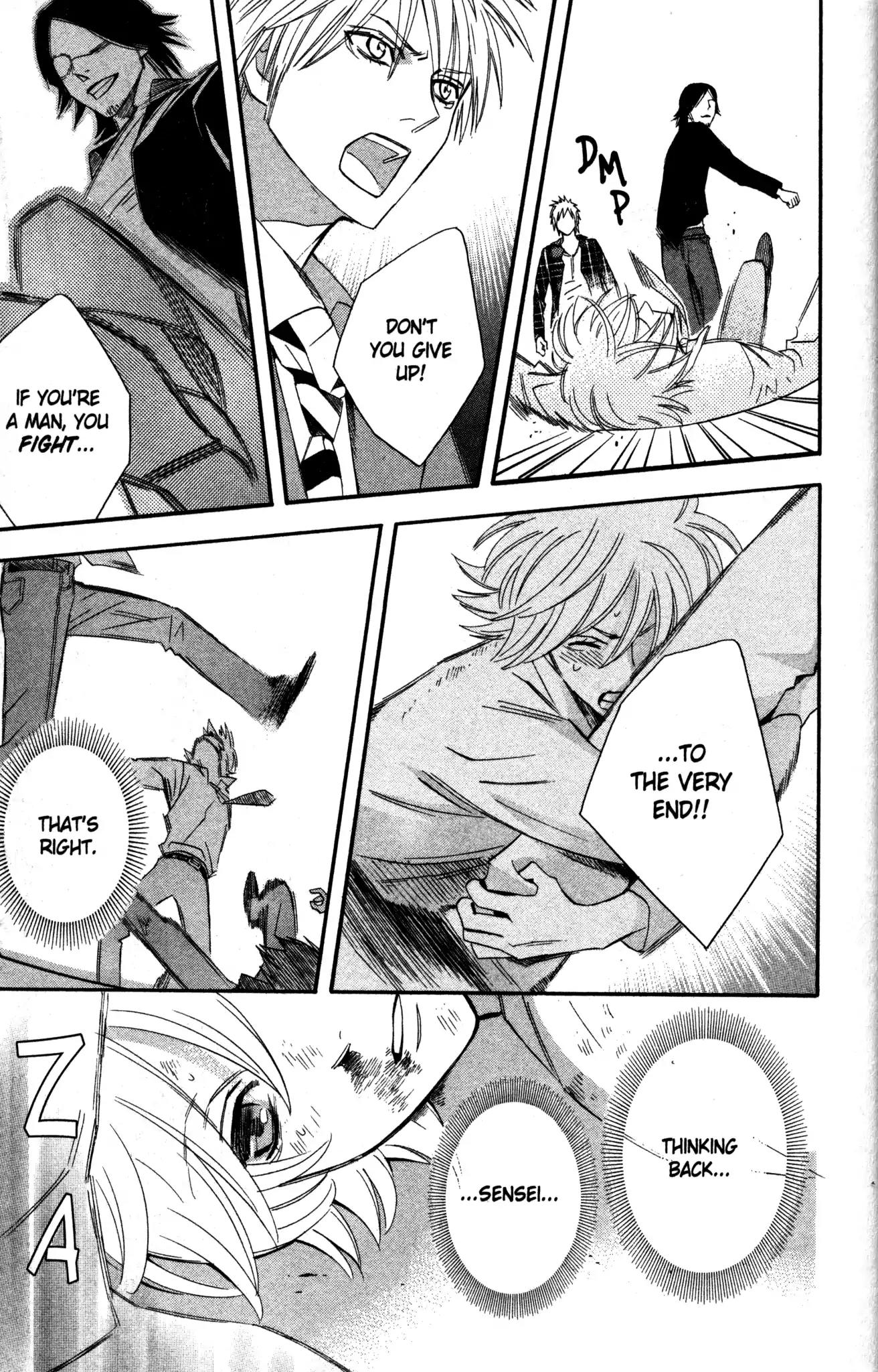 Otomen Chapter 5 page 44 - Chapter 5