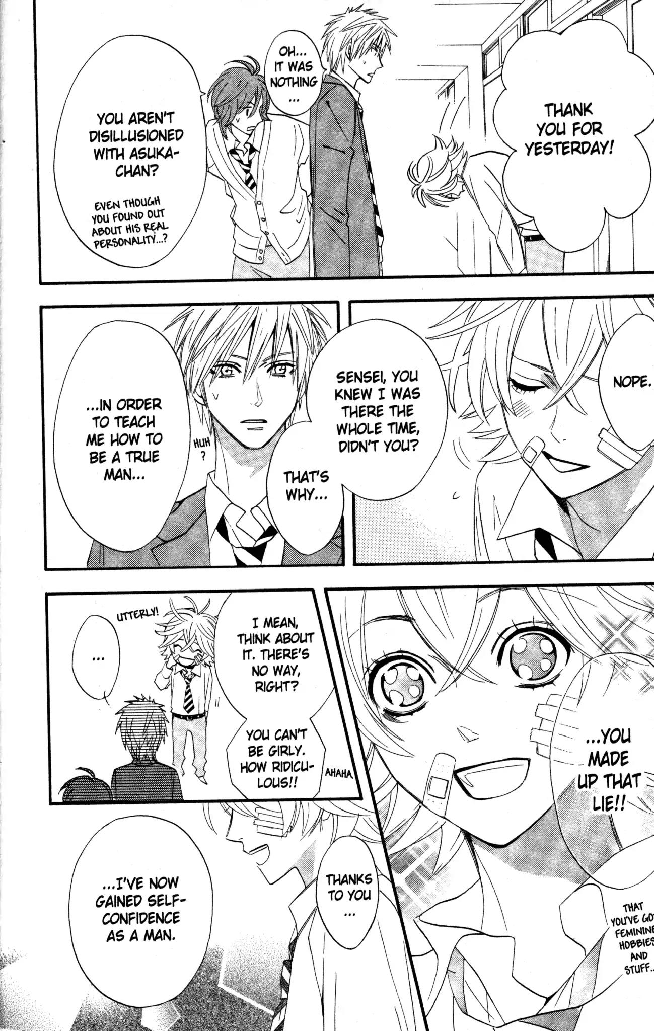 Otomen Chapter 5 page 47 - Chapter 5