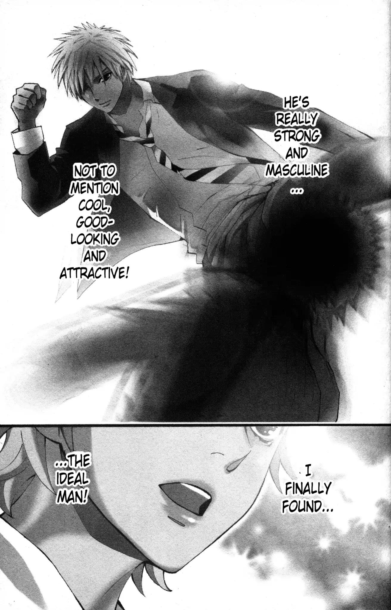 Otomen Chapter 5 page 7 - Chapter 5