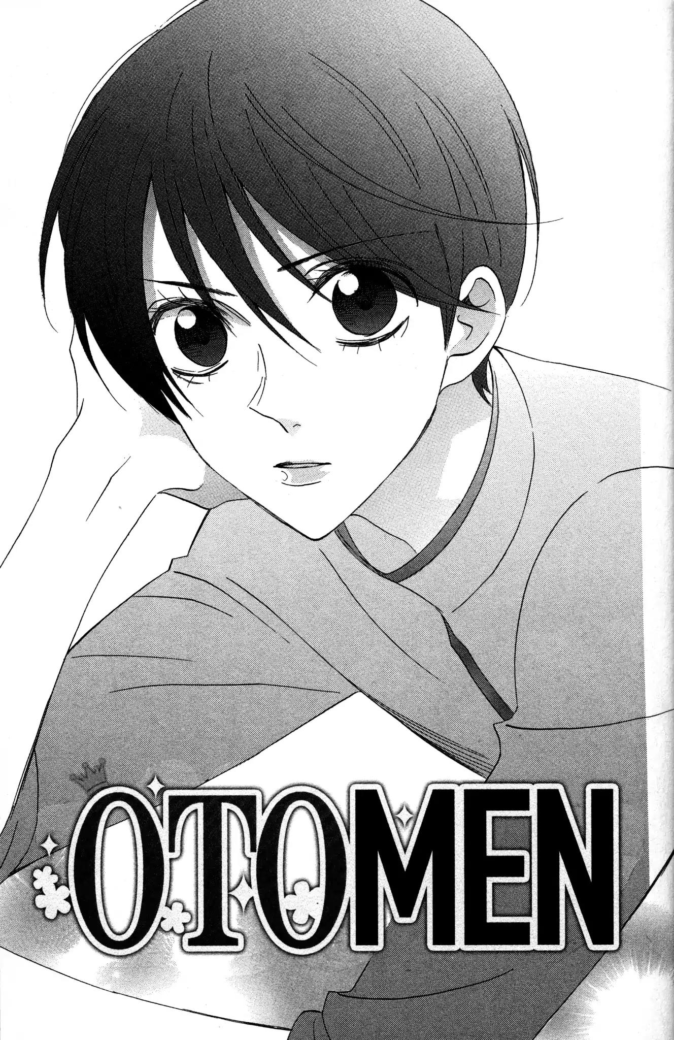 Otomen Chapter 50 page 1 - Chapter 50