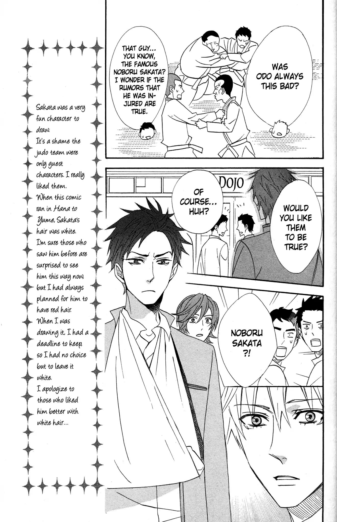 Otomen Chapter 50 page 13 - Chapter 50