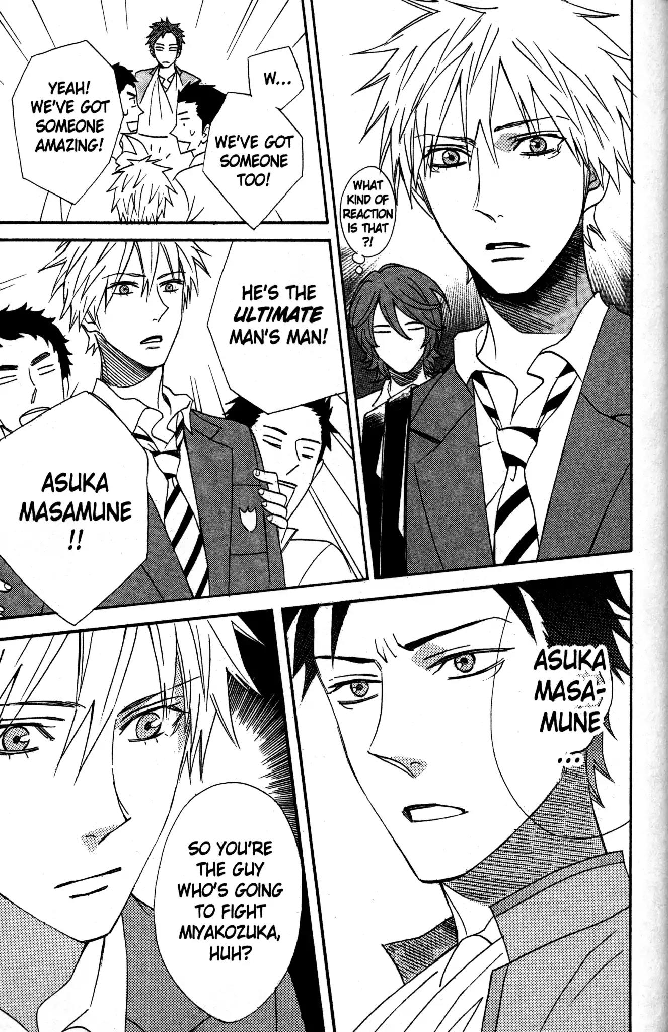 Otomen Chapter 50 page 15 - Chapter 50