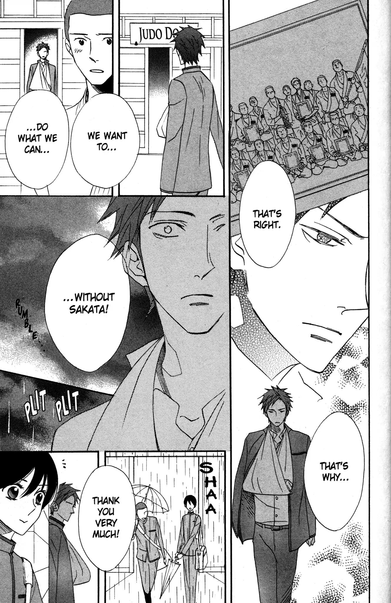 Otomen Chapter 50 page 19 - Chapter 50