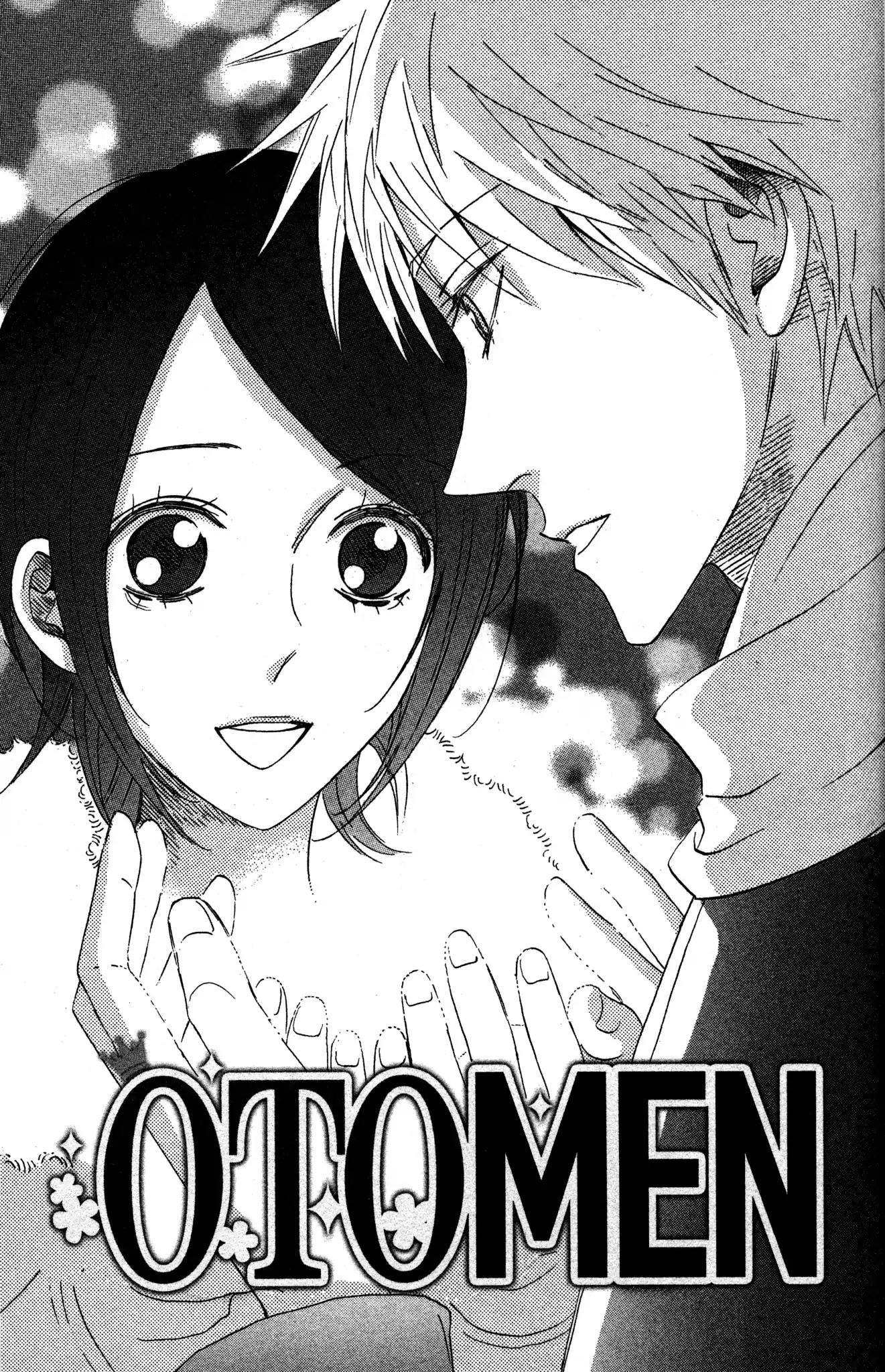 Otomen Chapter 51 page 1 - Chapter 51