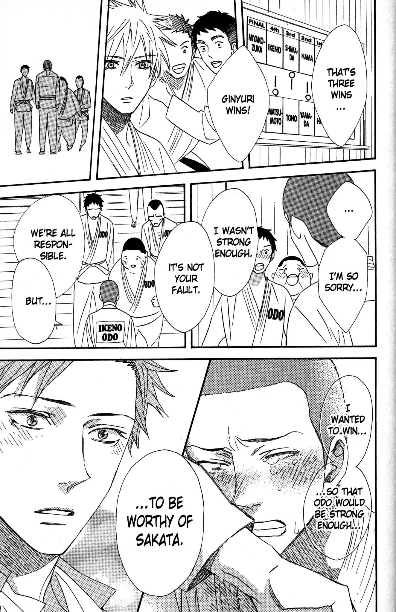 Otomen Chapter 51 page 11 - Chapter 51