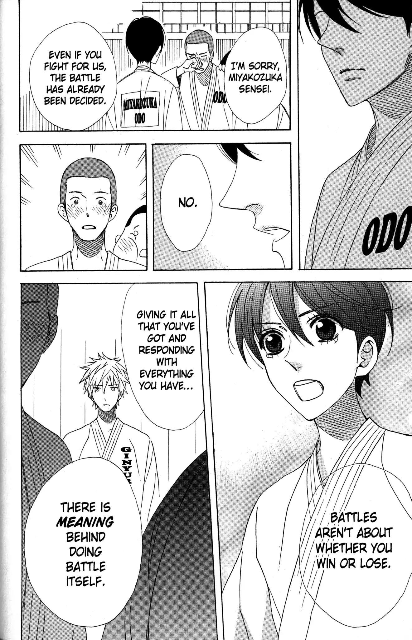 Otomen Chapter 51 page 12 - Chapter 51