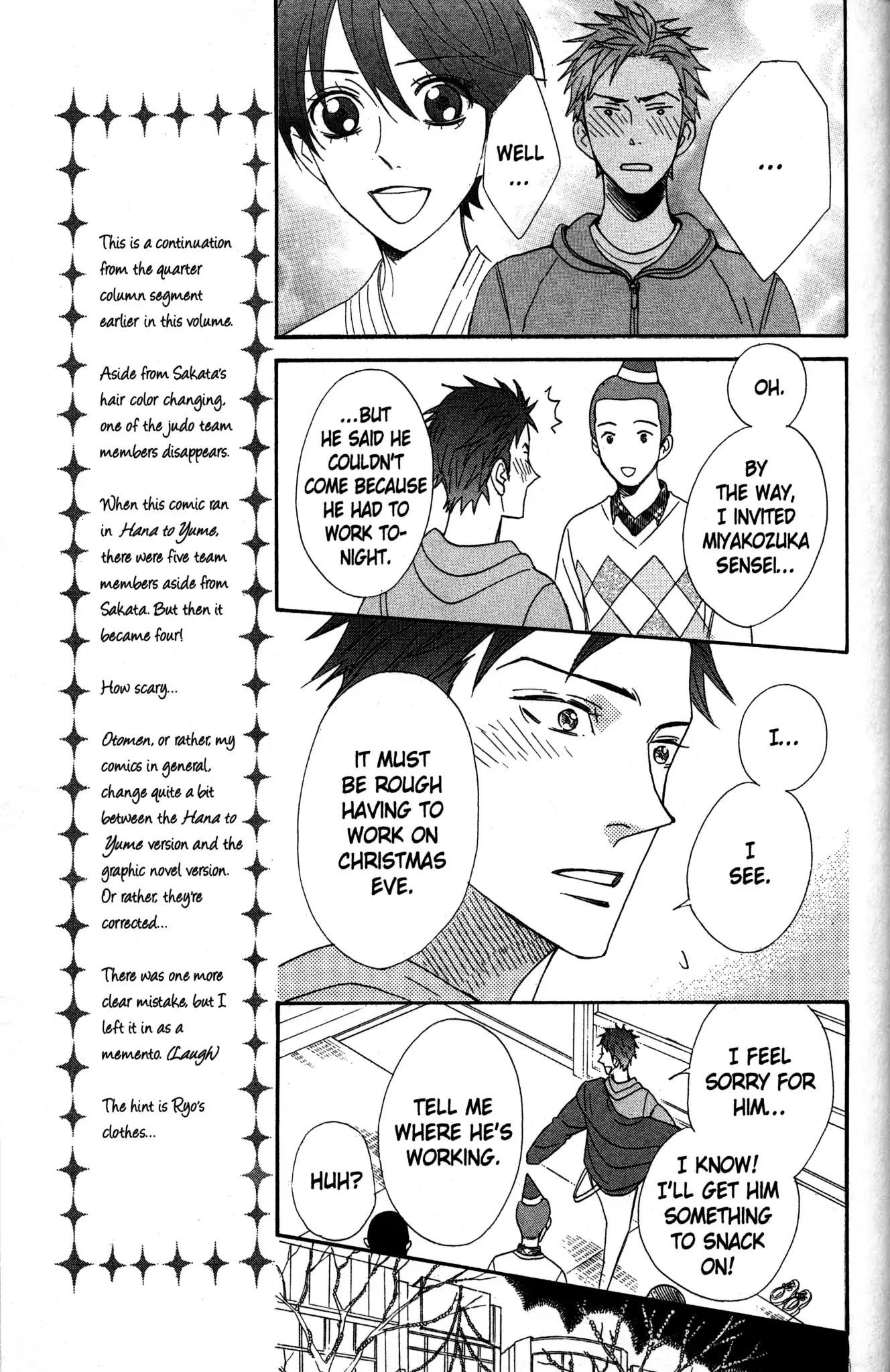 Otomen Chapter 51 page 35 - Chapter 51
