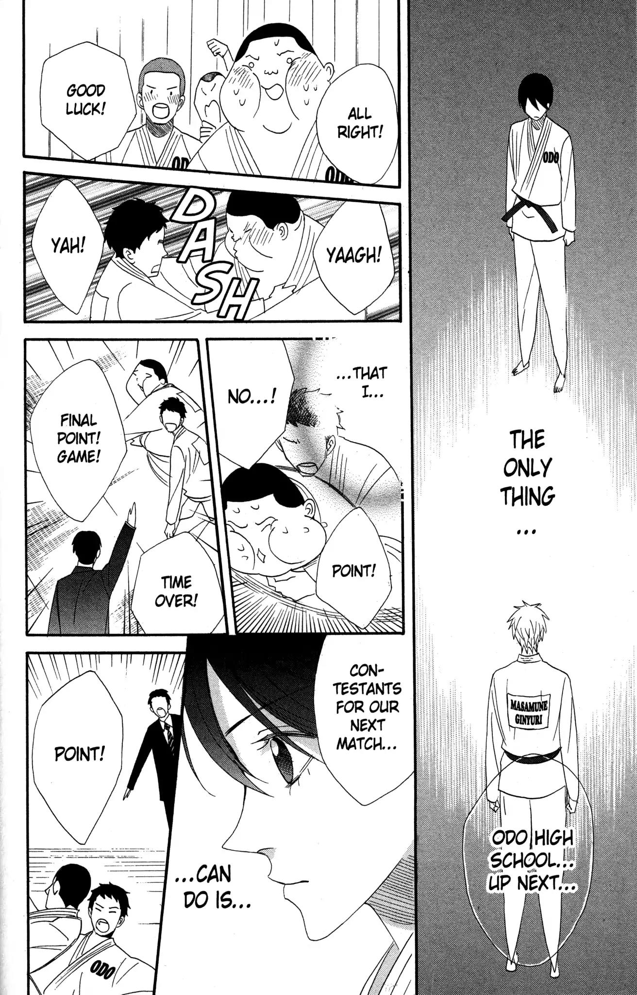 Otomen Chapter 51 page 4 - Chapter 51