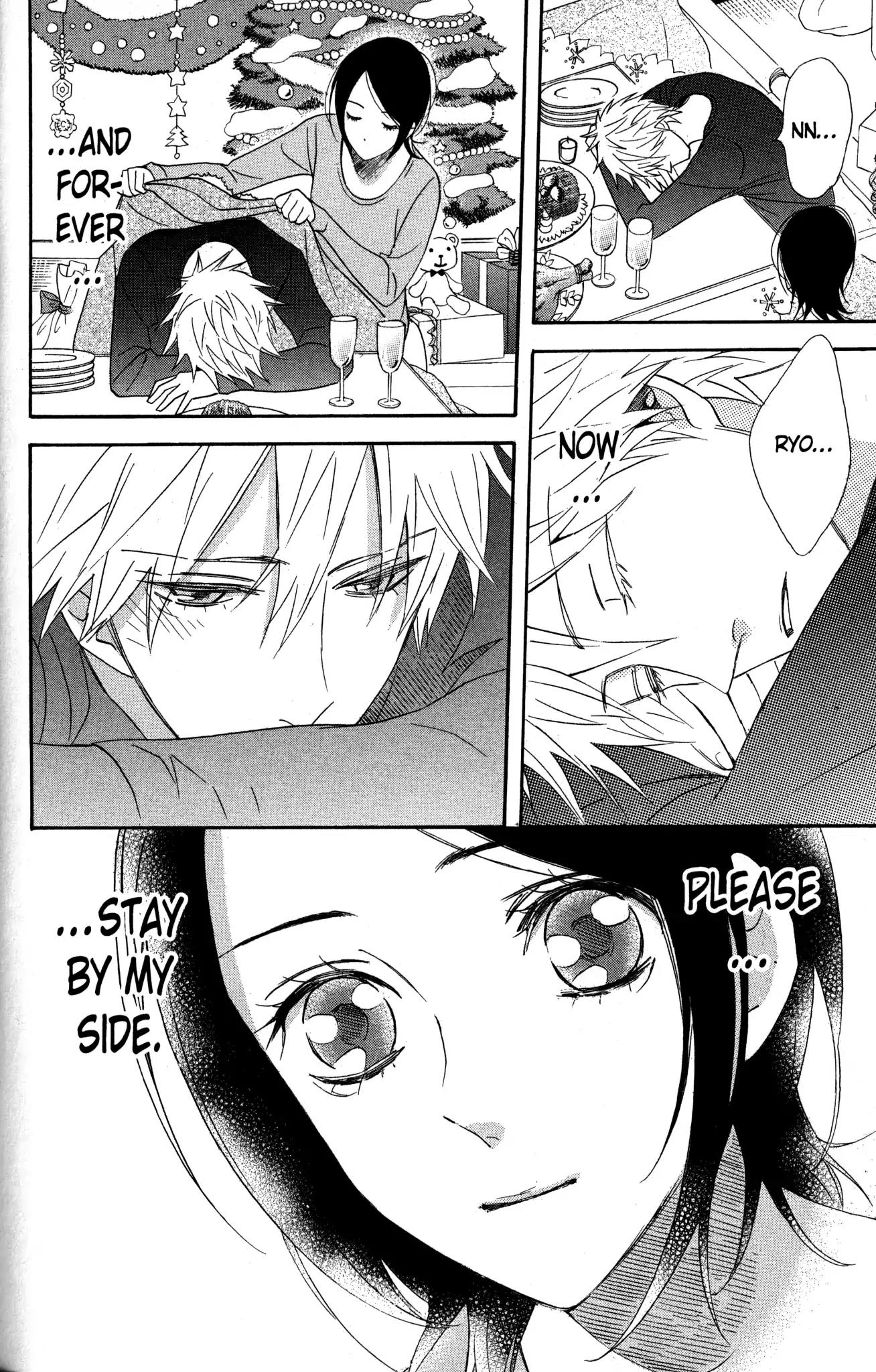 Otomen Chapter 51 page 44 - Chapter 51