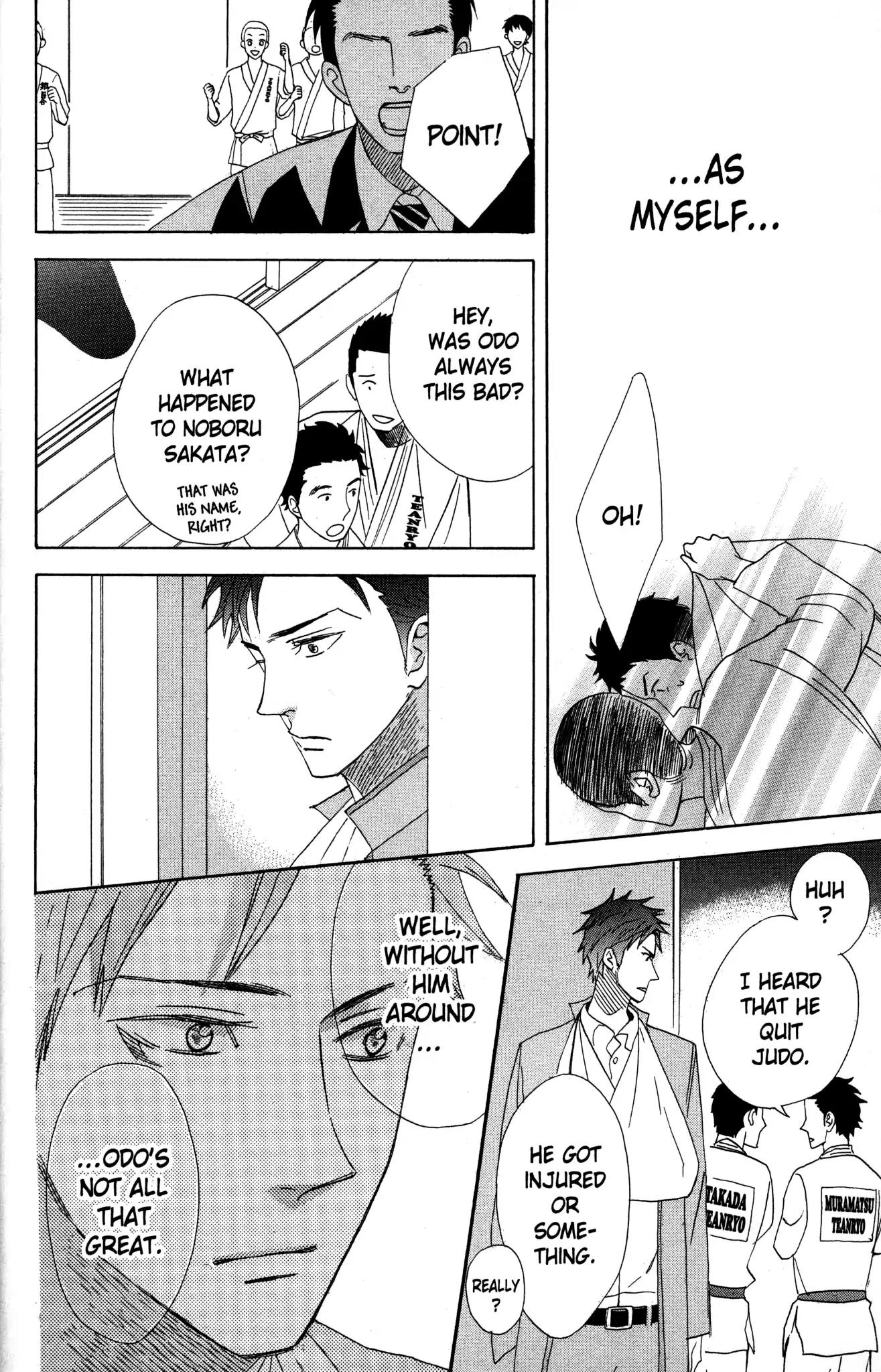 Otomen Chapter 51 page 6 - Chapter 51