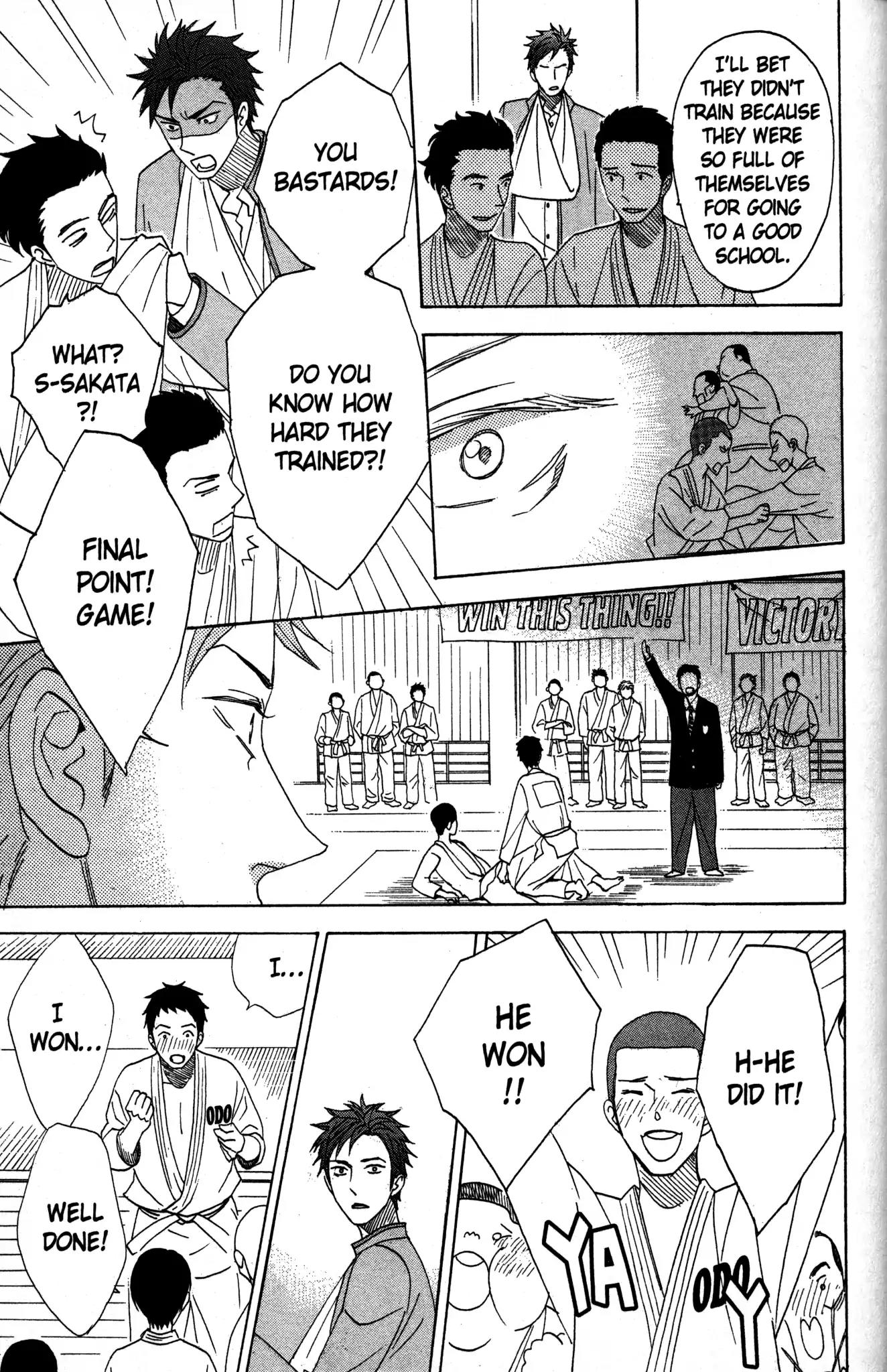 Otomen Chapter 51 page 7 - Chapter 51