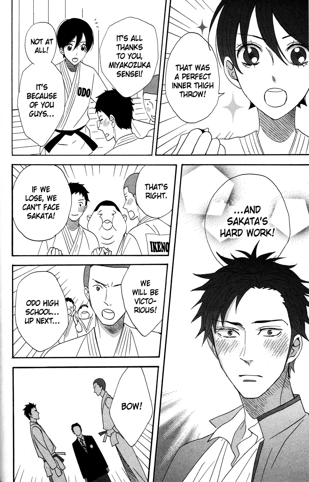 Otomen Chapter 51 page 8 - Chapter 51
