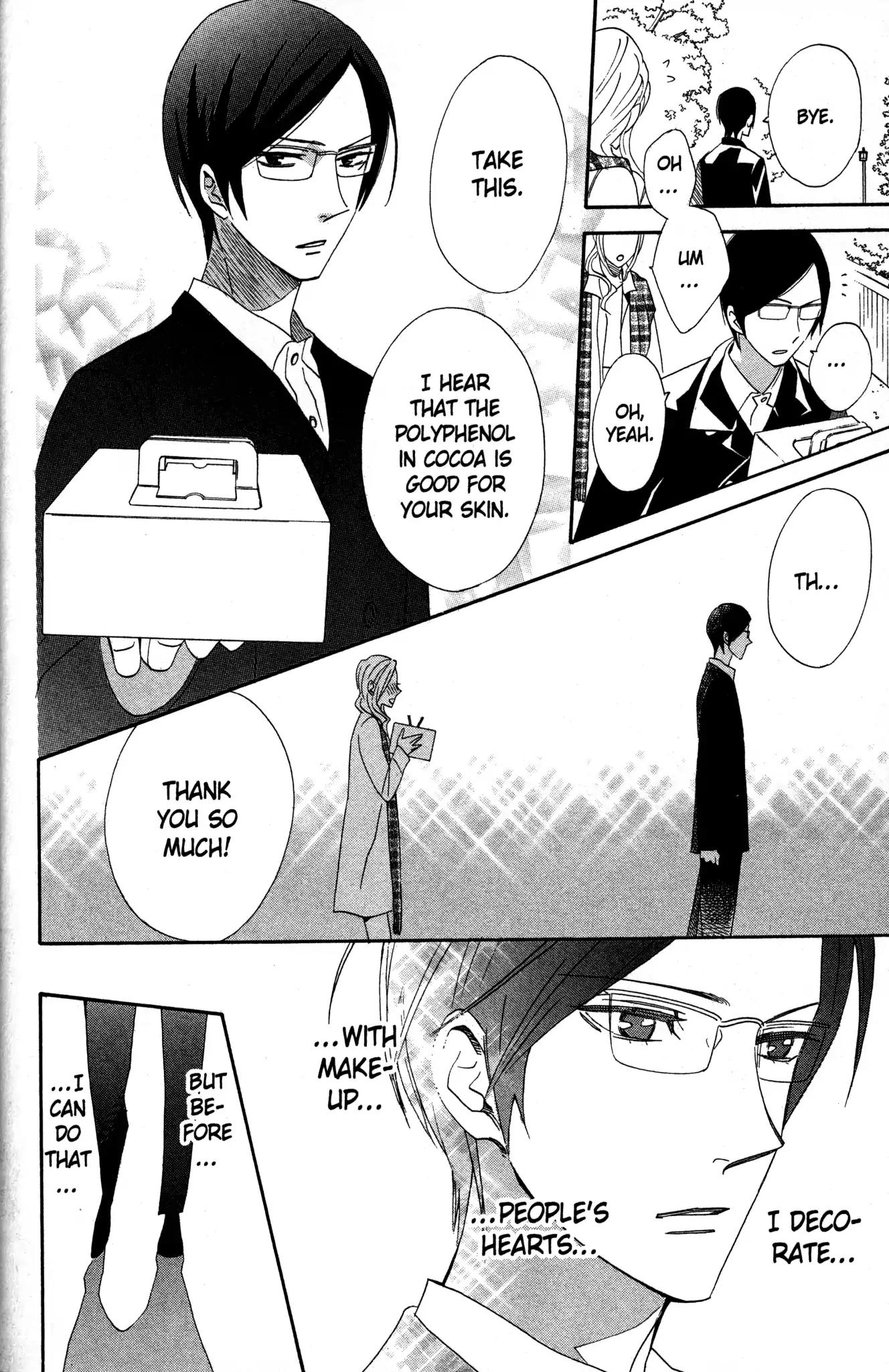 Otomen Chapter 52 page 17 - Chapter 52