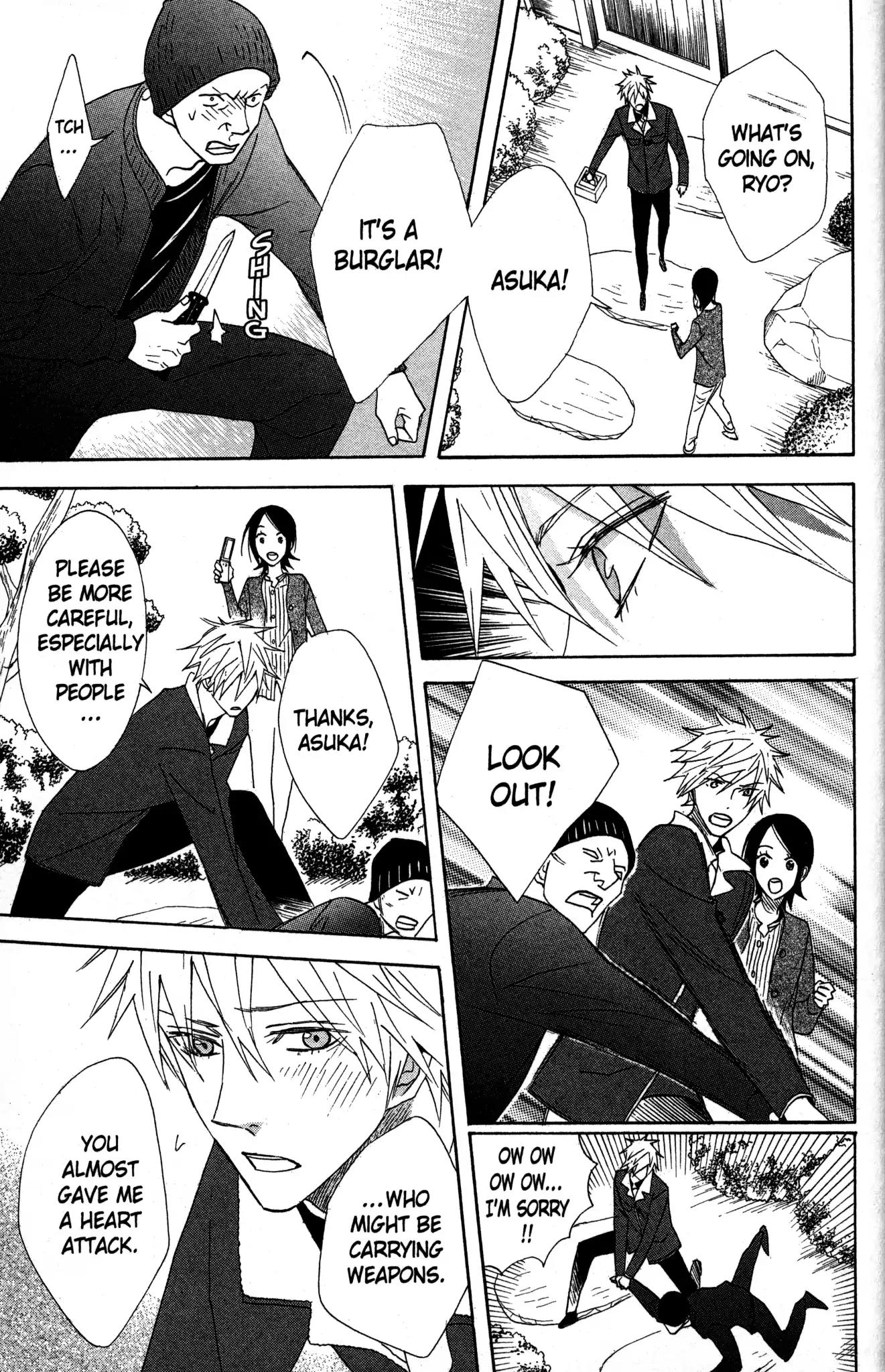 Otomen Chapter 52 page 20 - Chapter 52