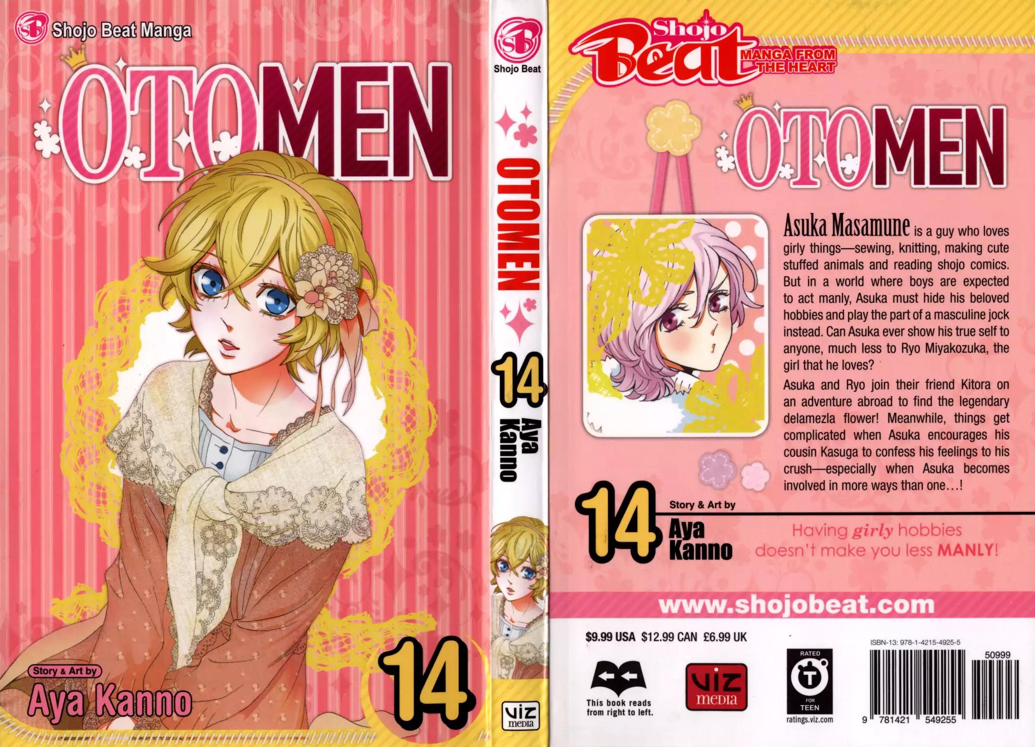 Otomen Chapter 53 page 1 - Chapter 53