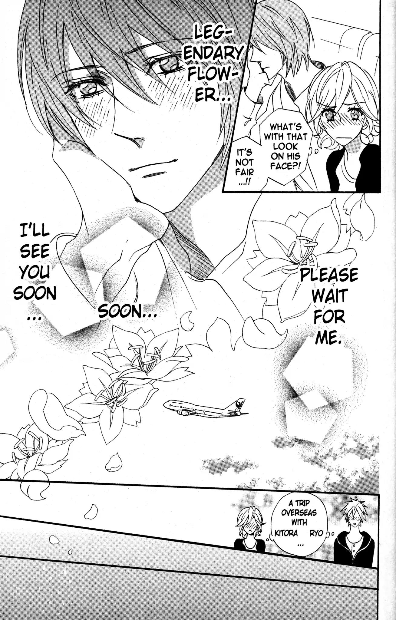 Otomen Chapter 53 page 17 - Chapter 53