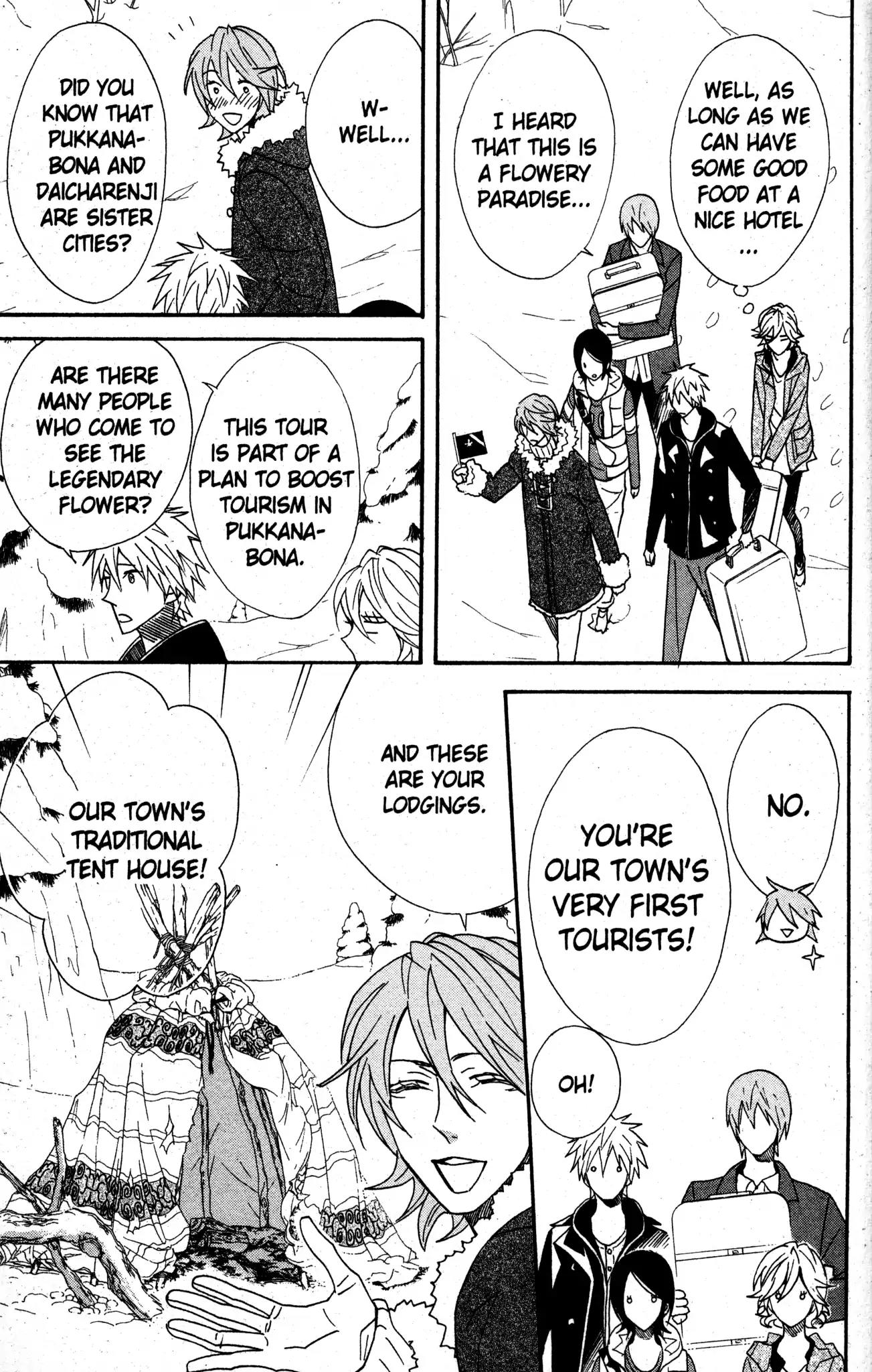 Otomen Chapter 53 page 23 - Chapter 53