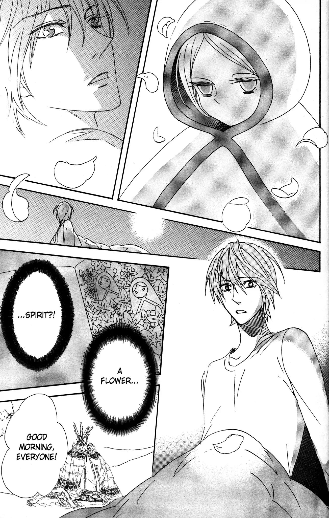 Otomen Chapter 53 page 27 - Chapter 53