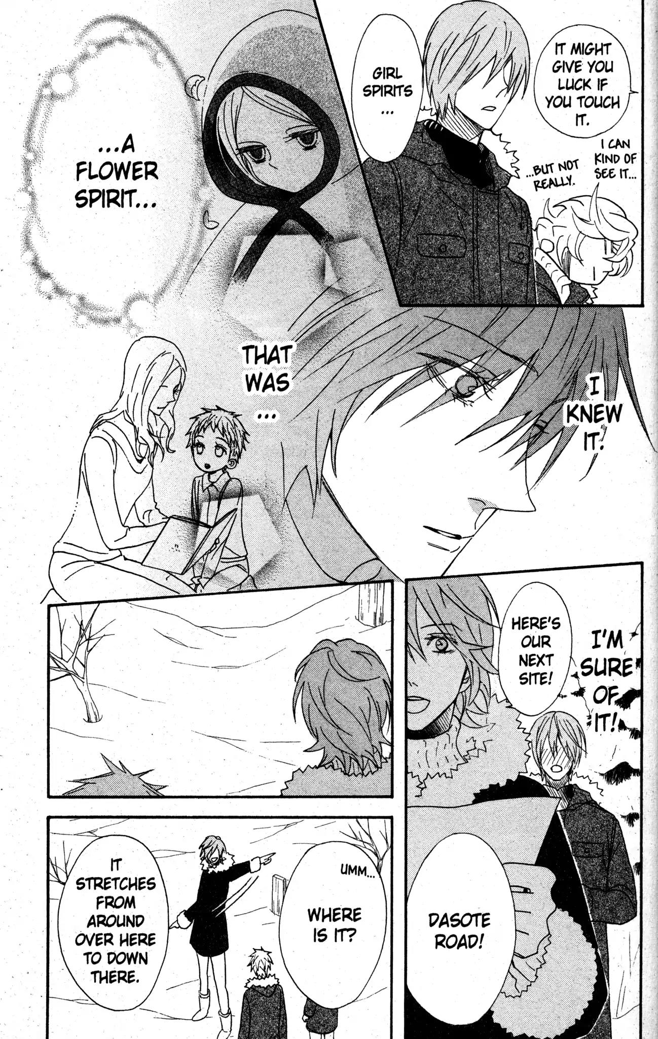 Otomen Chapter 53 page 31 - Chapter 53