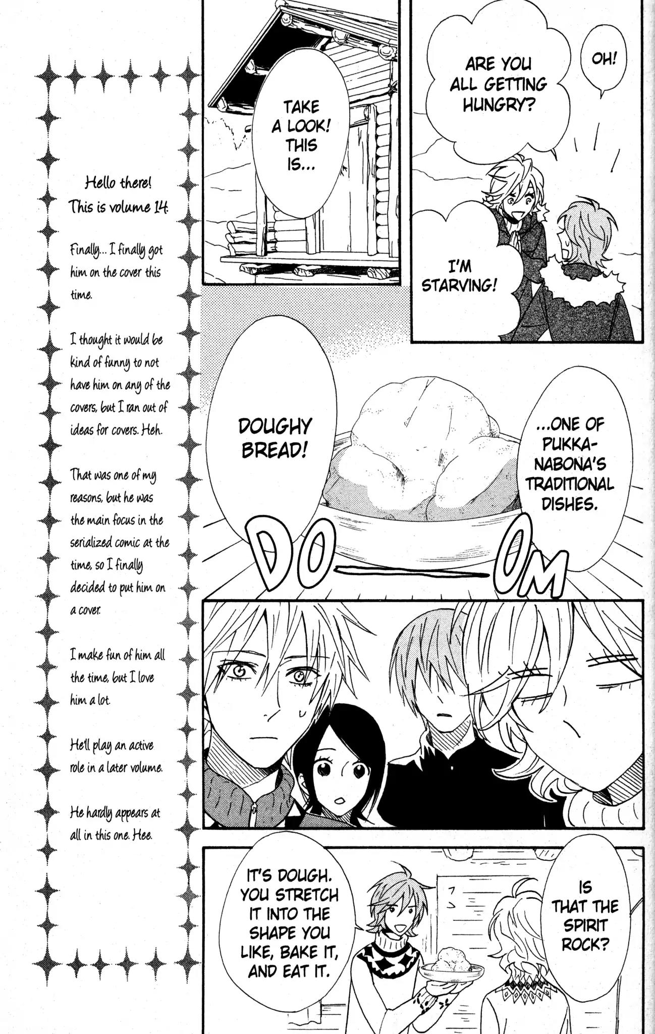 Otomen Chapter 53 page 33 - Chapter 53
