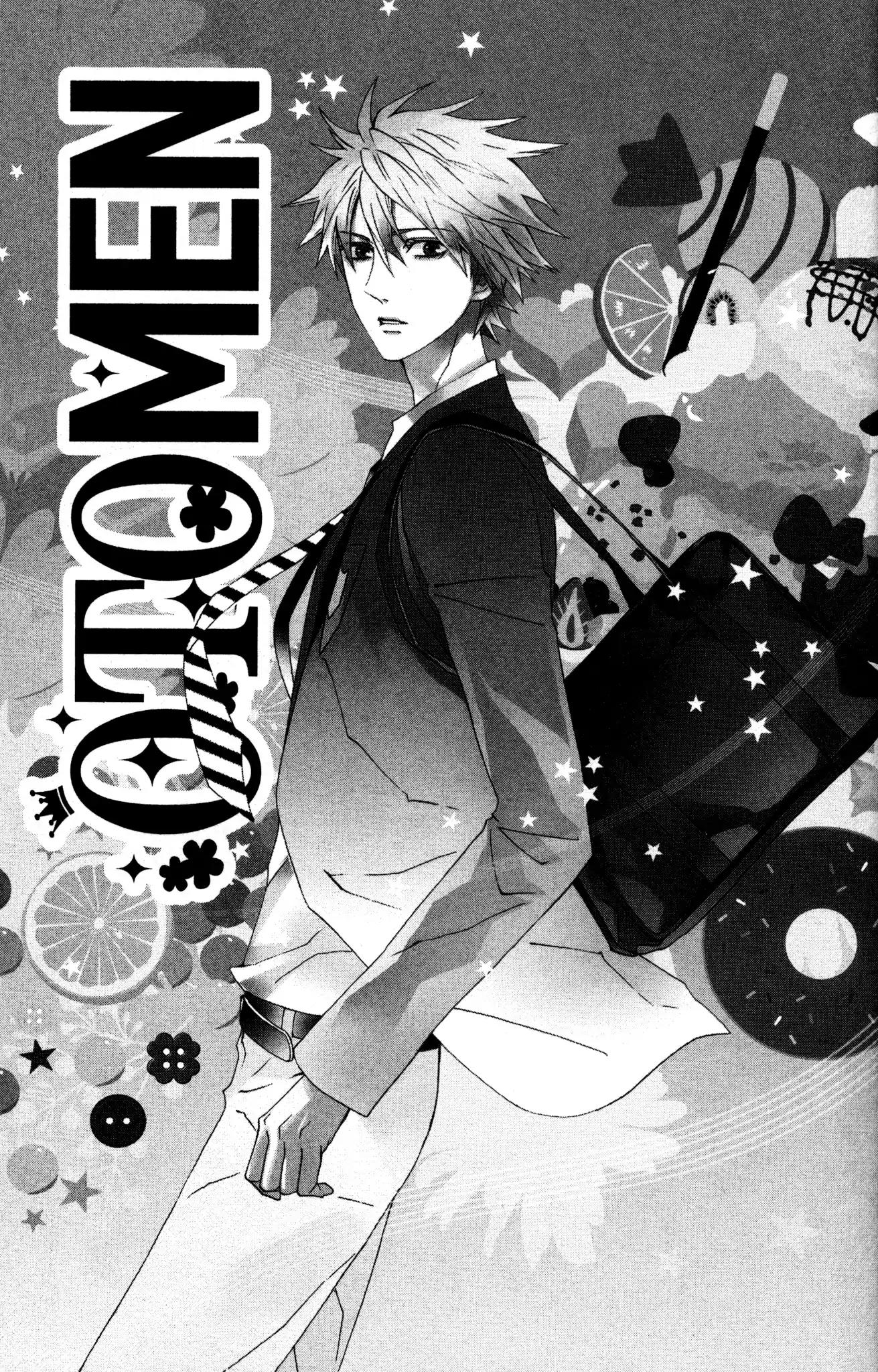Otomen Chapter 53 page 7 - Chapter 53