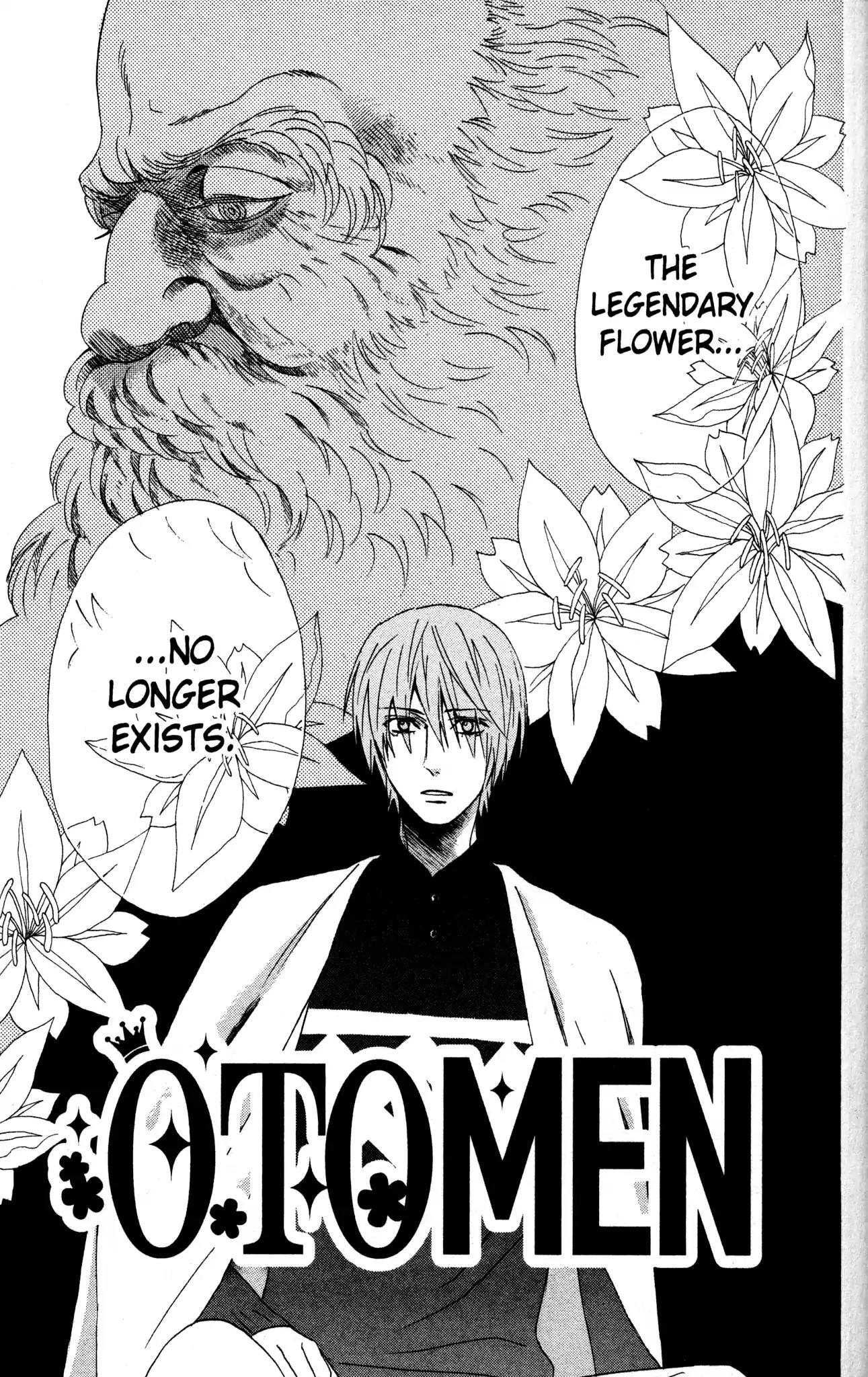 Otomen Chapter 54 page 1 - Chapter 54